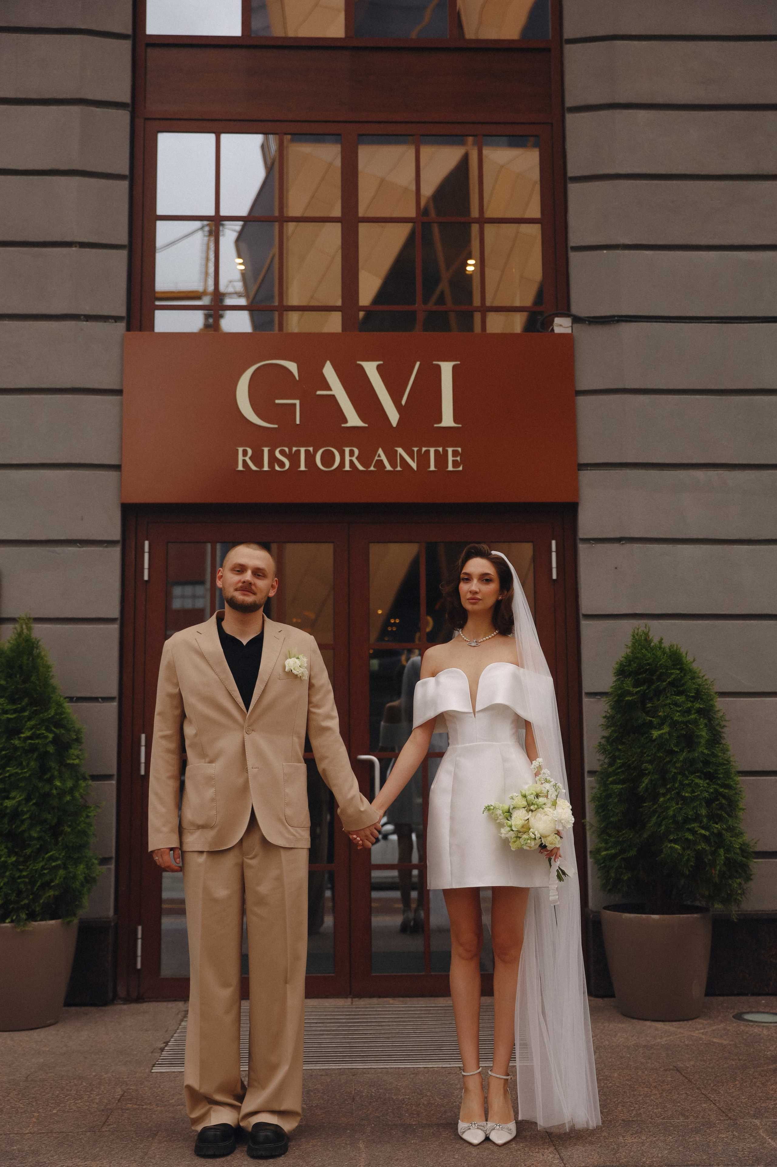 Дмитрий и Алина. Свадебный фотограф Екатеринбург Алексей Ладыгин