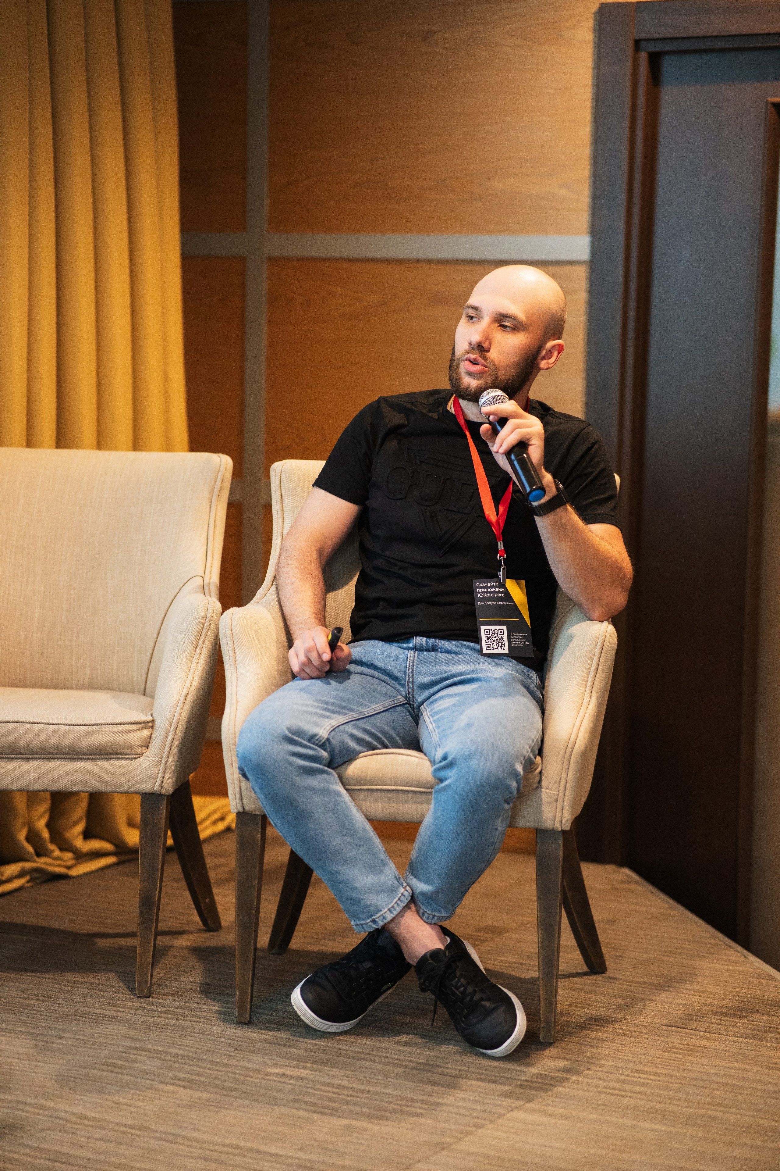 Конференция | 1С. Фотограф на любое событие в Кемерово