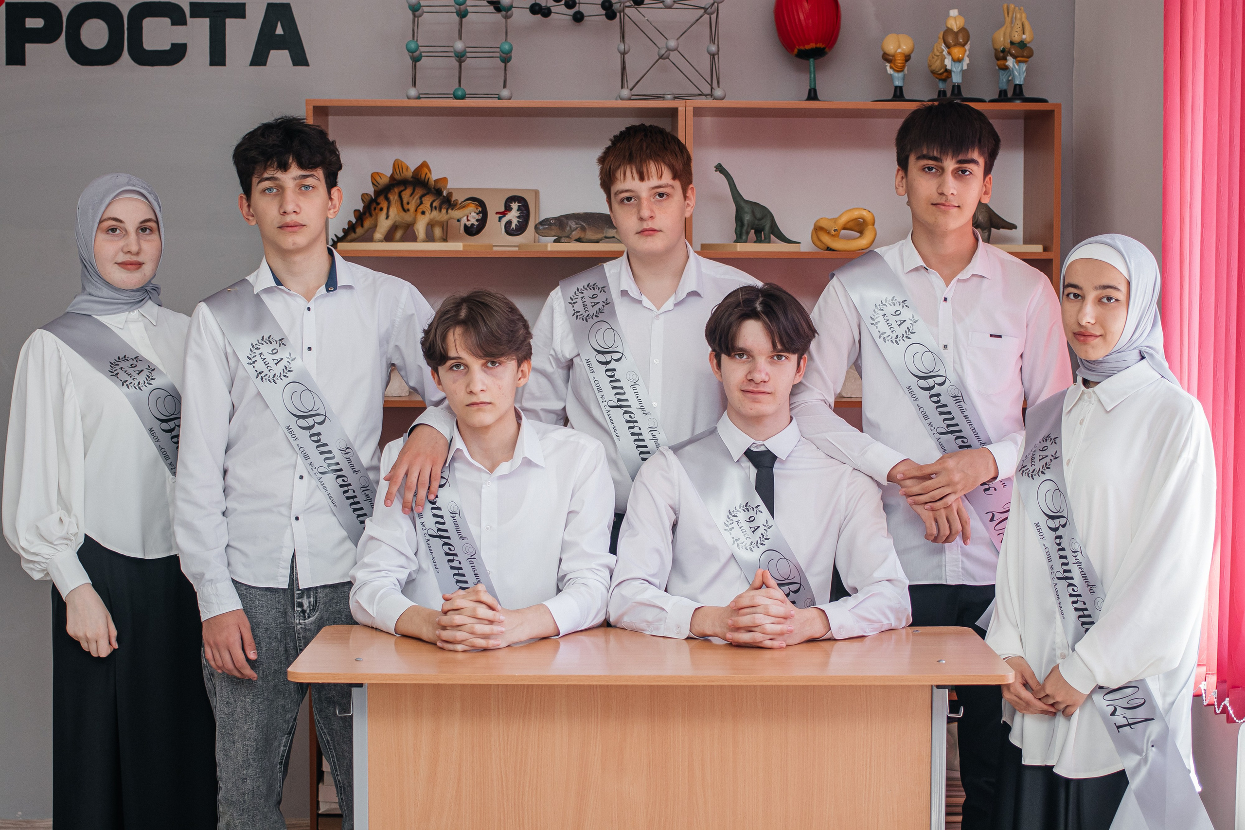 С. Алхан-Кала 9 а