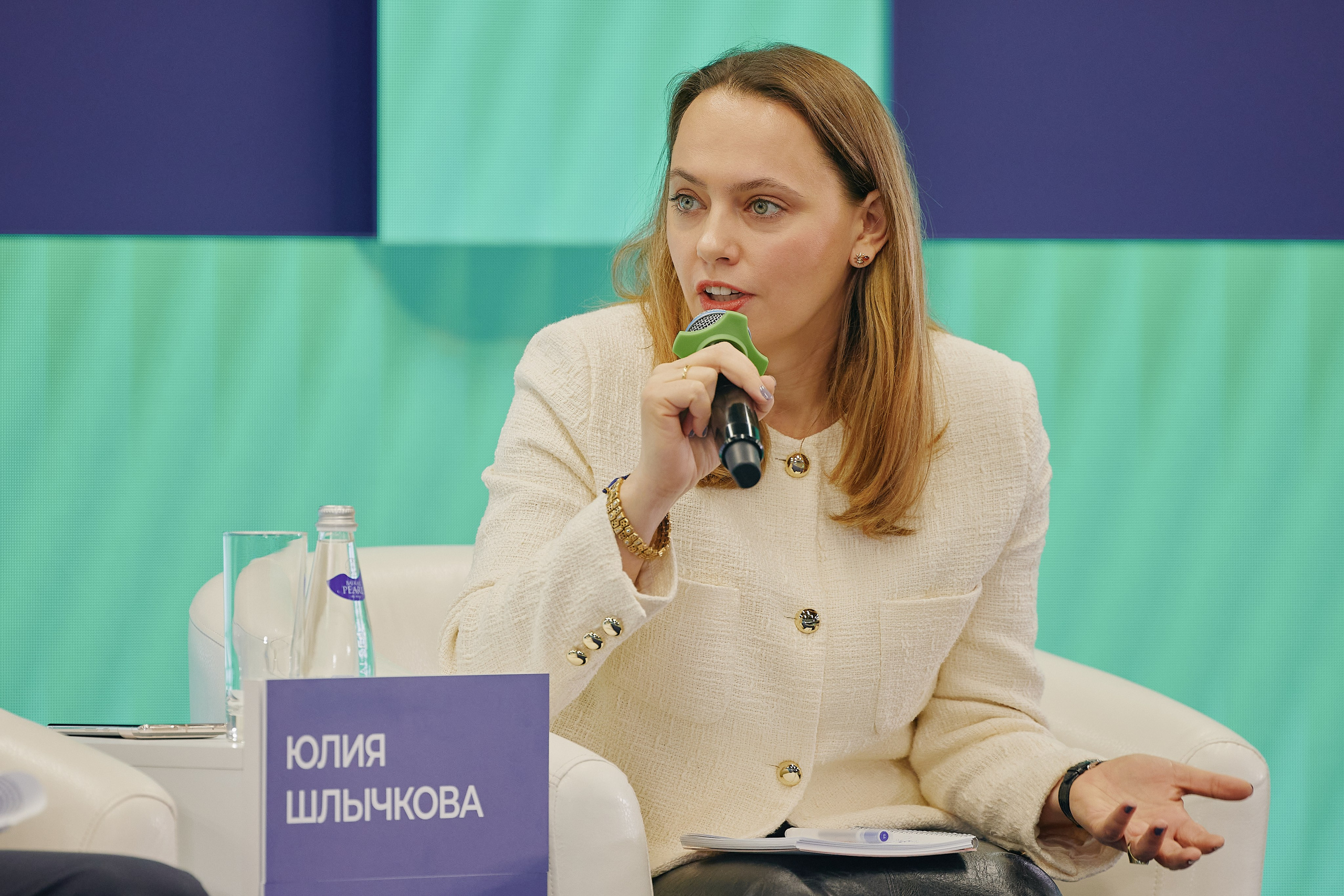 Кибербезопасность в финансках 2026 Уральский форум. Фотограф в Челябинске — Дмитрий Носов