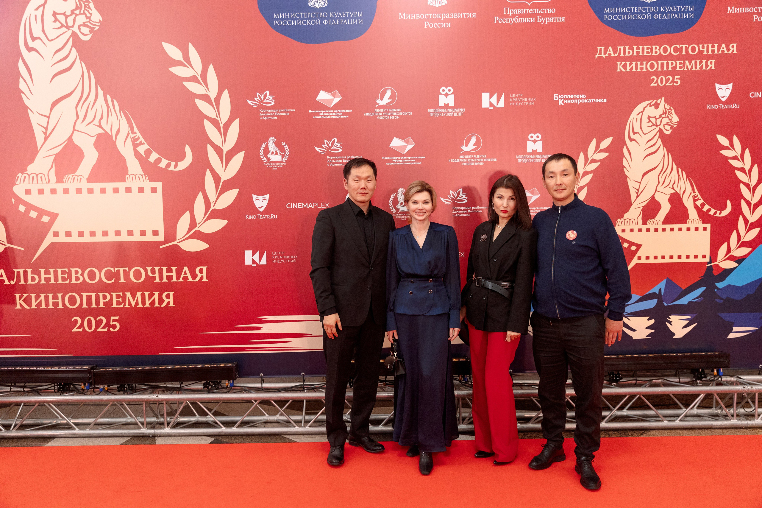 II Дальневосточная Кинопремия. Свадебный и семейный фотограф в Улан-Удэ