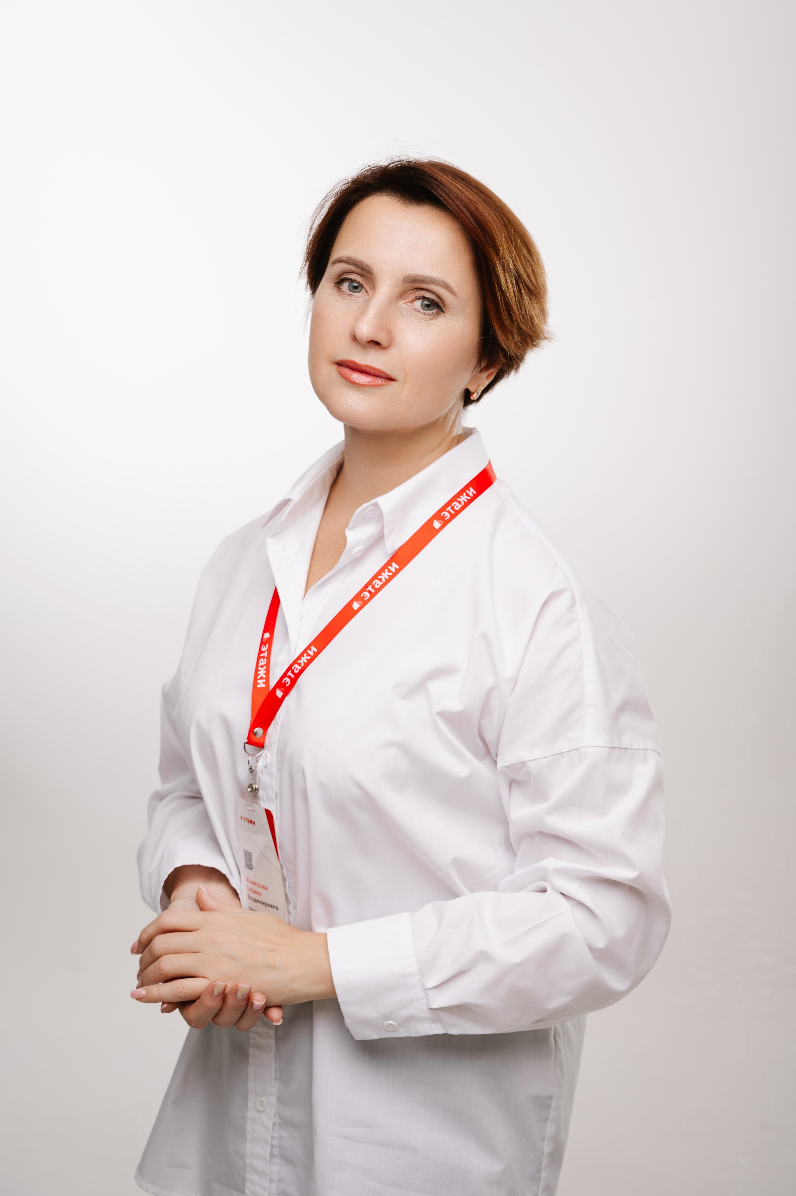 Центр недвижимости. Фотограф — Ася Орехова