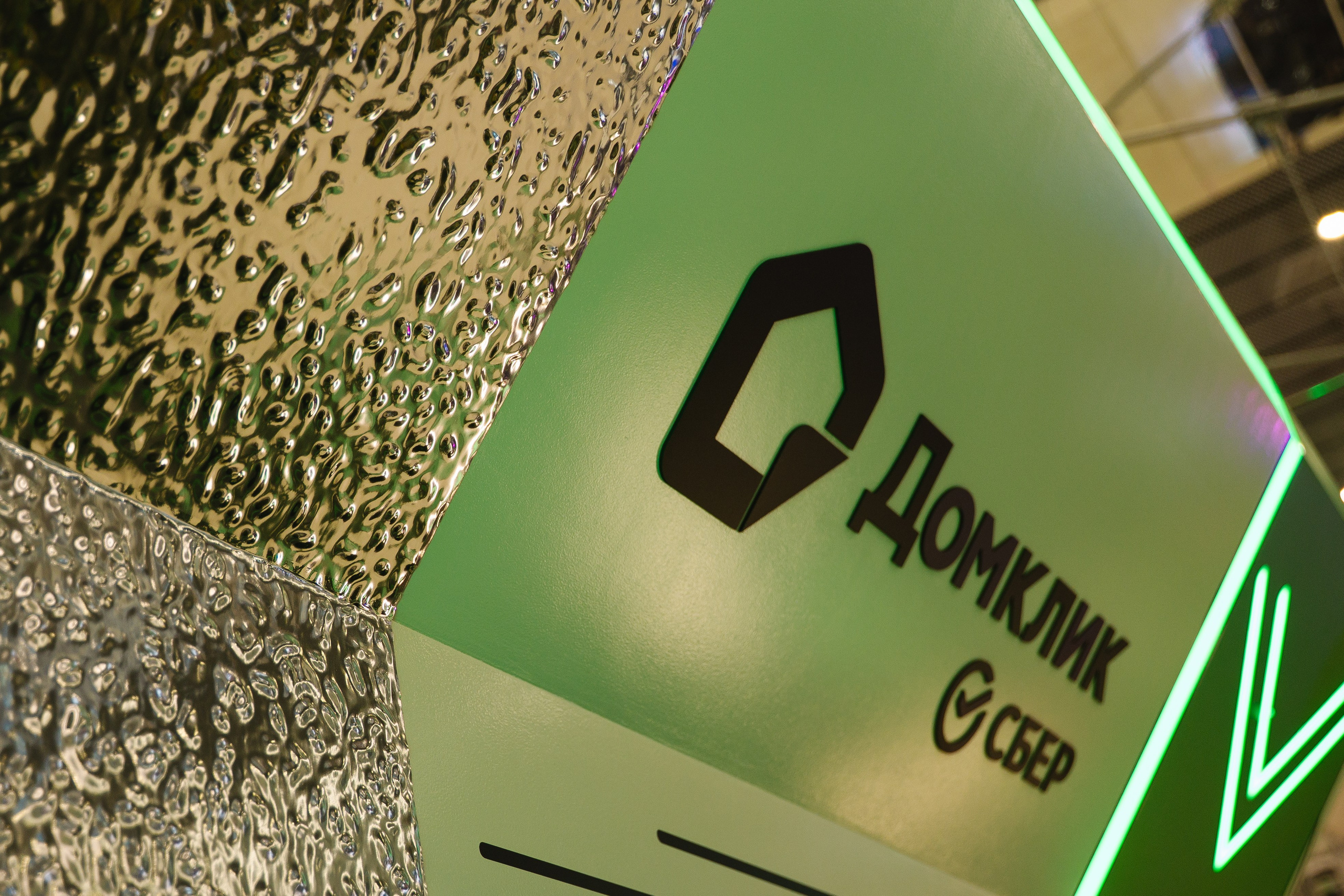 Дом.Клик. Фотограф — Ася Орехова