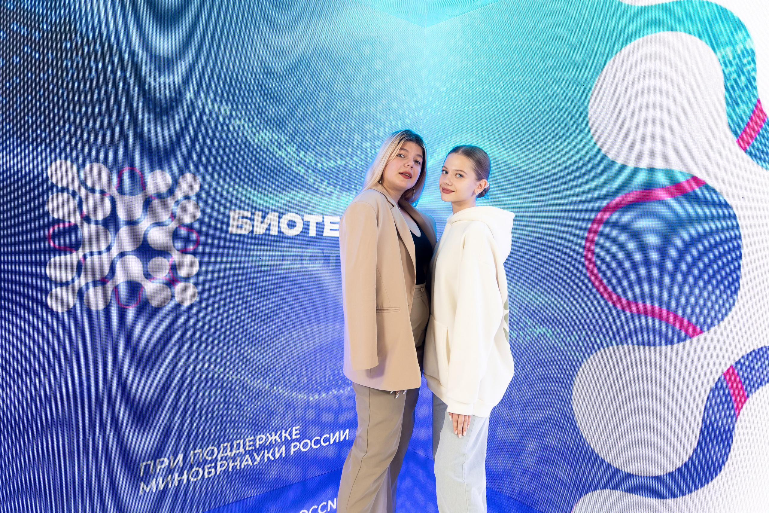 Биотехфест. Репортажный фотограф во Владивостоке