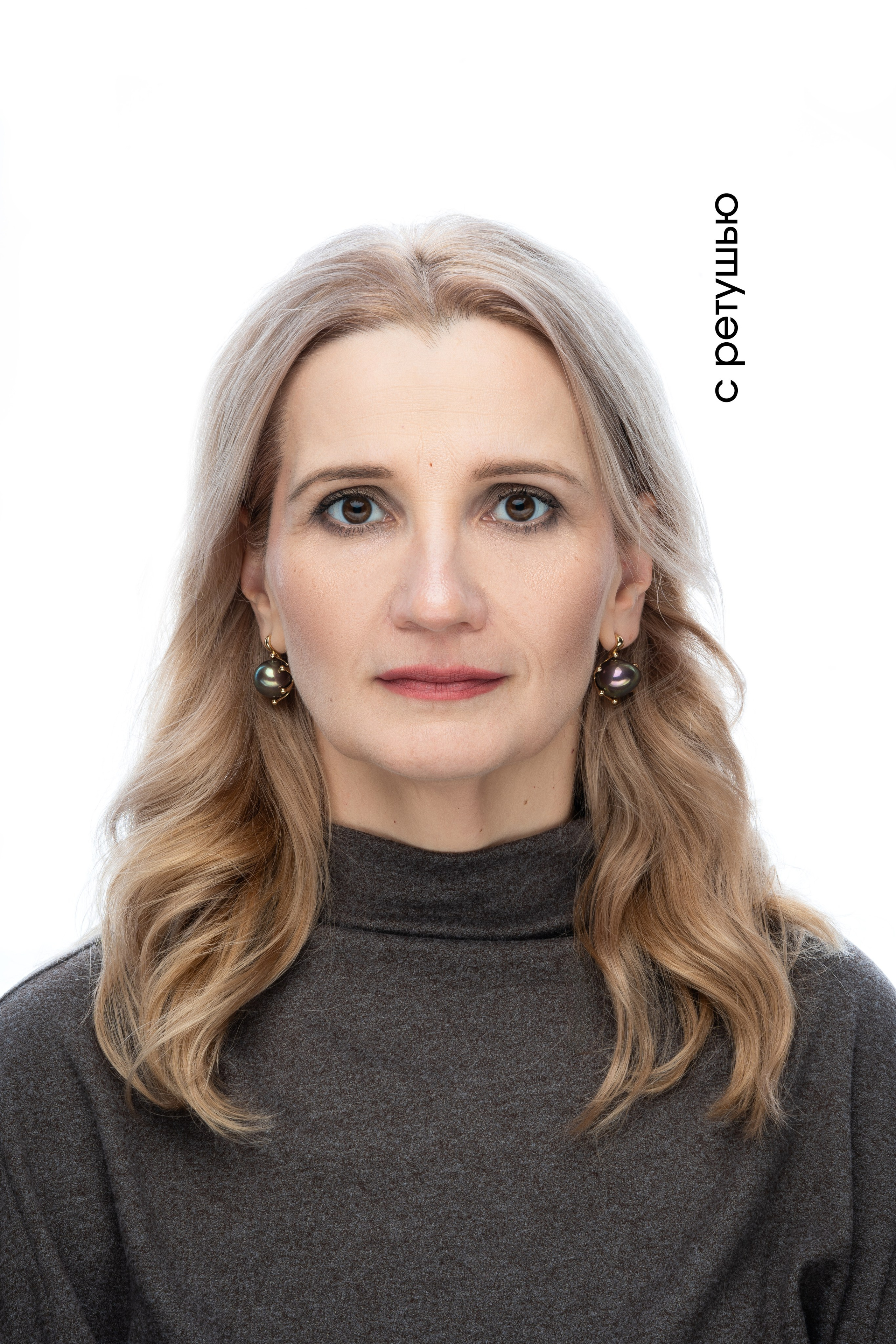 Студия красивых фото на документы ТопПаспорт