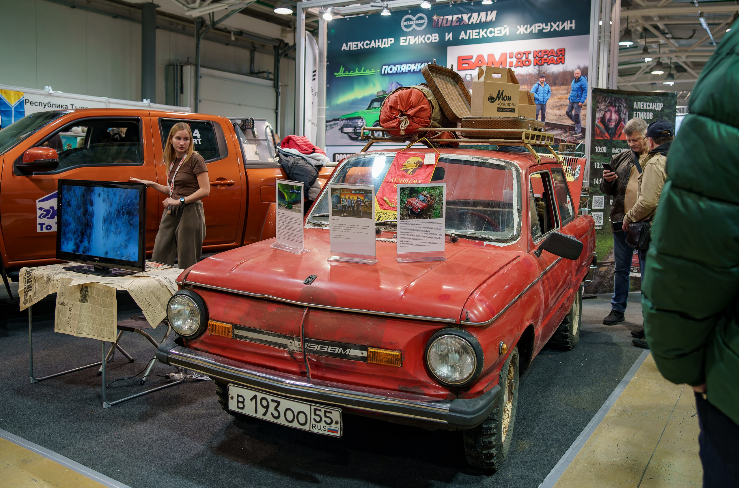 Прогулка по выставке «Поехали 2024 год». «Студия DRONAVT`s» — видеосъёмка и фотография г. Москва