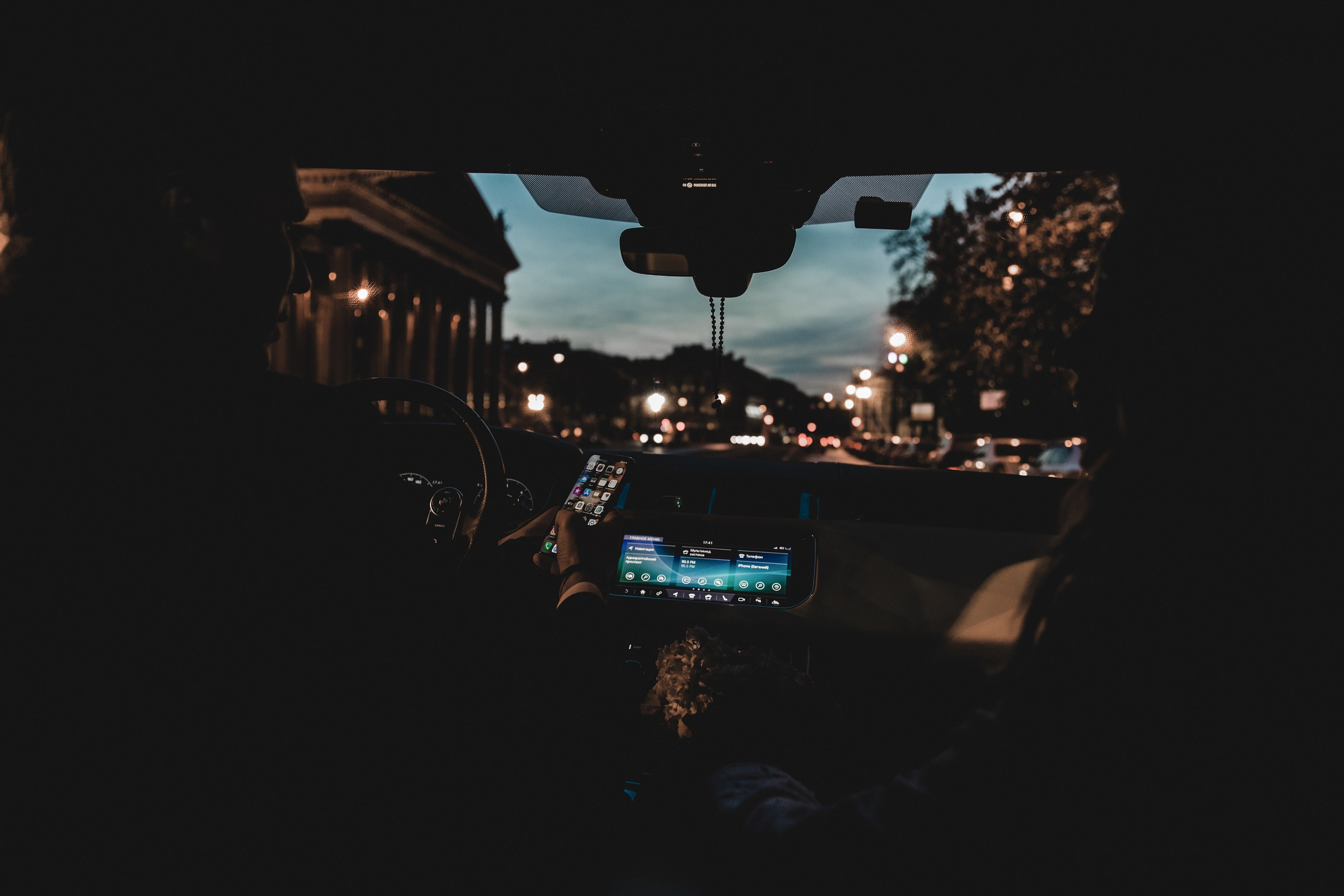 Евгений и Татьяна. Свадебный фотограф в Санкт-Петербурге Рябикин Александр , занимаюсь св