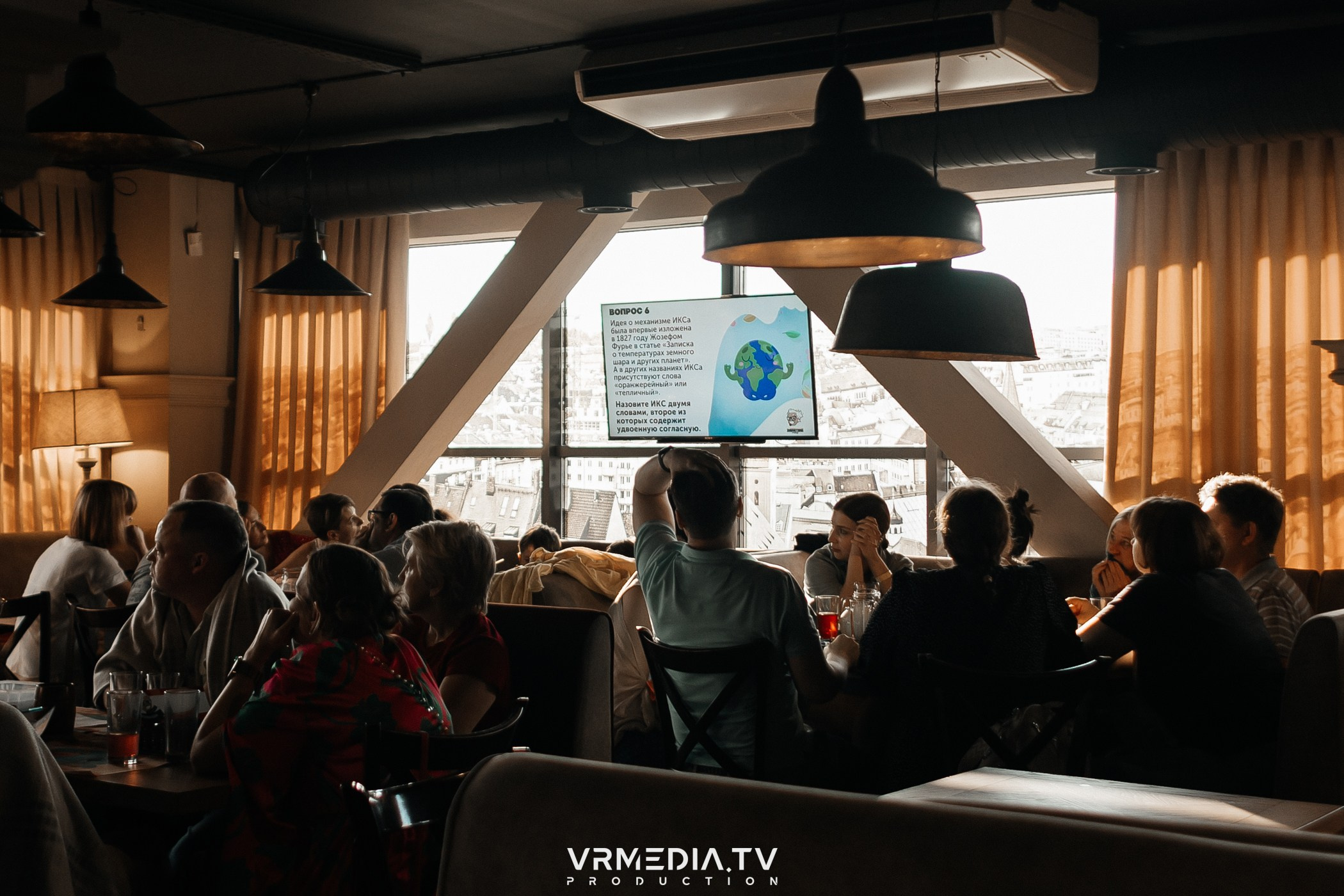 Эйнштейн Party в ресторане «Мюнхен»