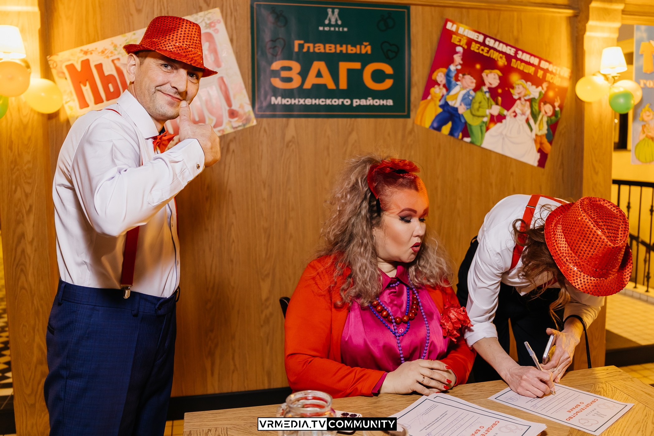 Большая свадьба в ресторане «Мюнхен»