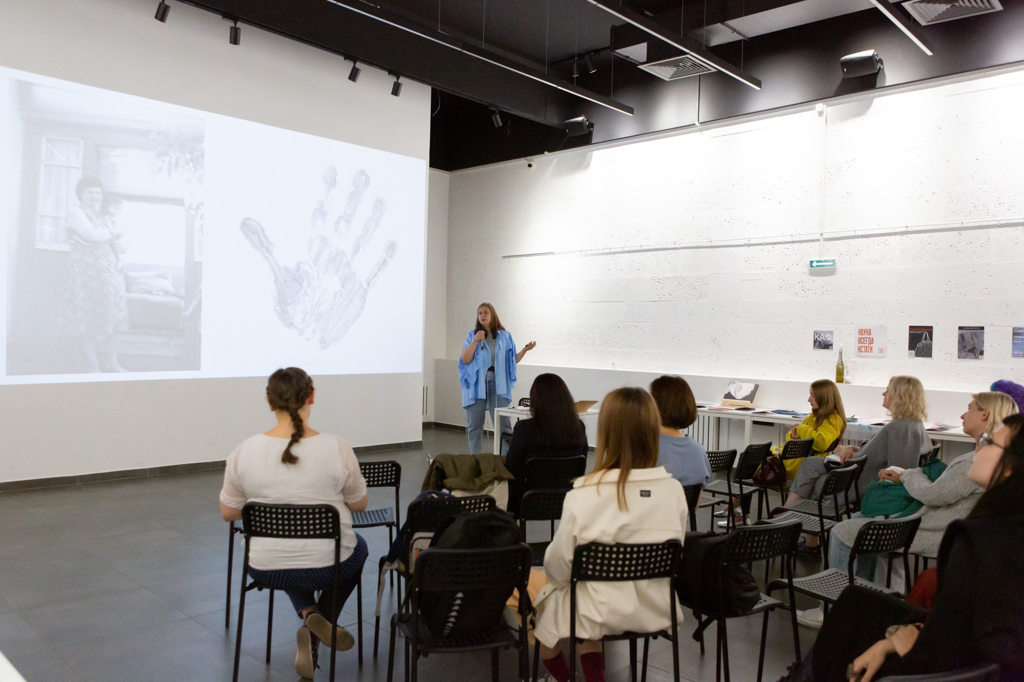 «РАЗВОРОТ 2024». «ФотоСинтез»