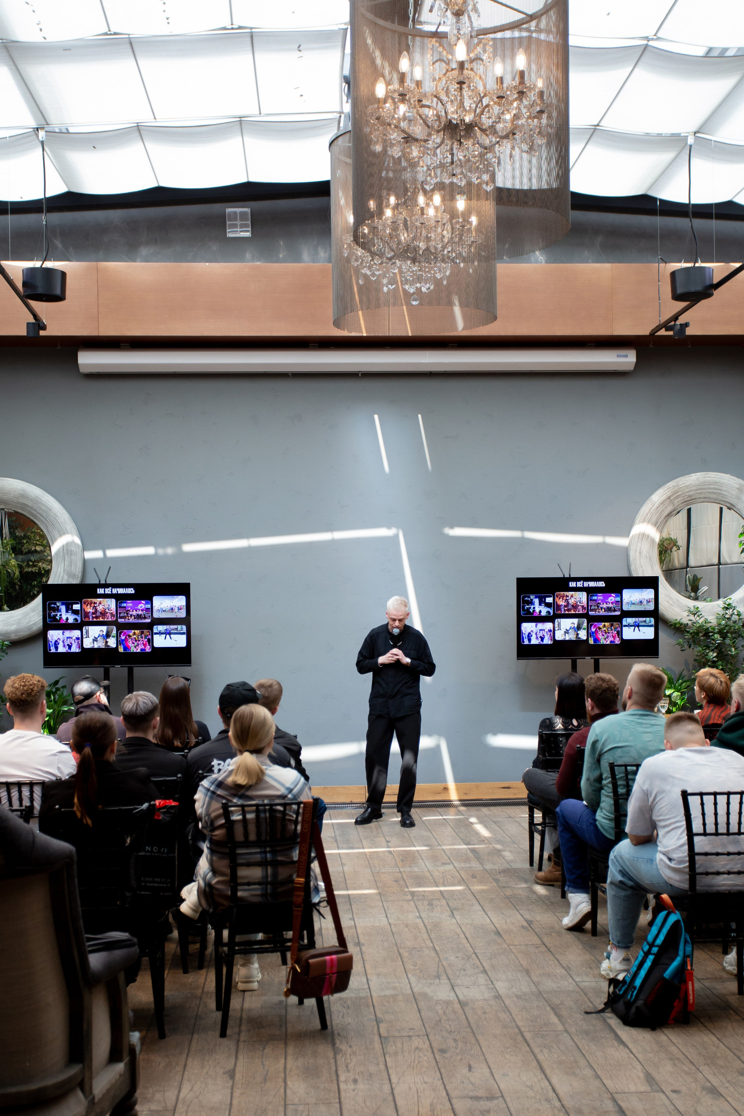 Мастер класс. Фотограф Екатеринбург