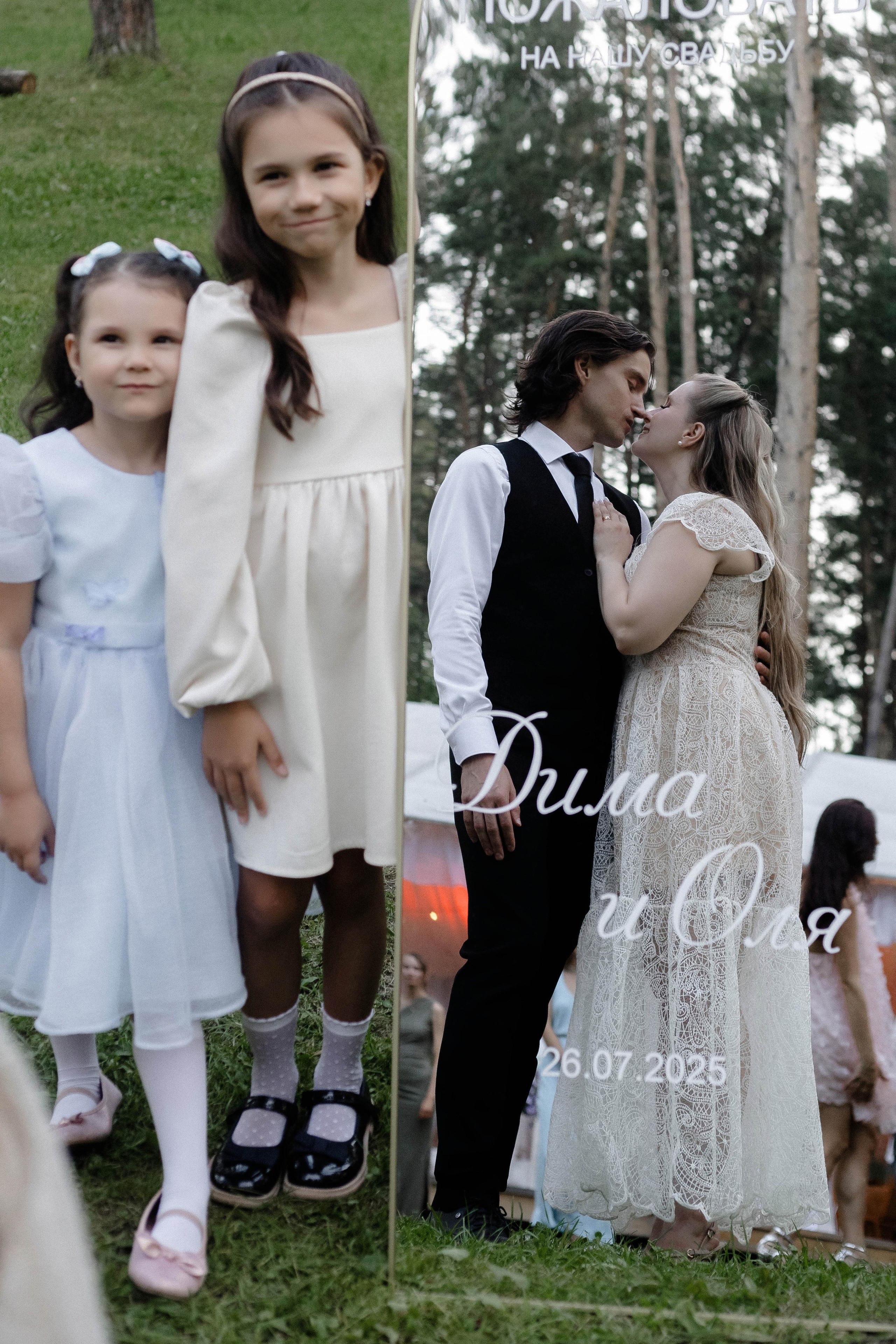 Любовь и рок-н-ролл. Свадебный фотограф видеограф Новосибирск Кемерово Калининград