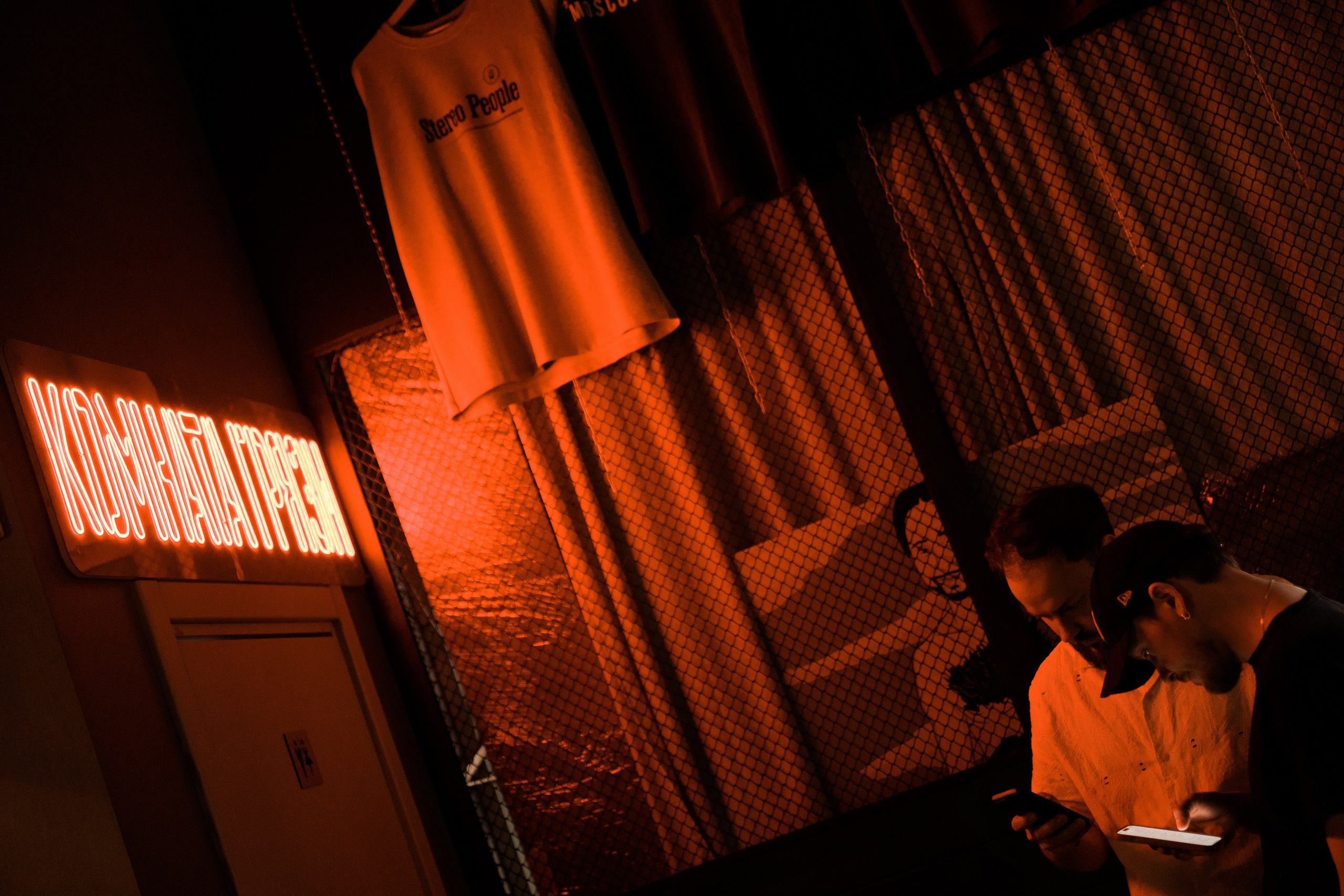 PLEDEVENT MSK x CHUVAK S GITAROI. Свадебный и event-фотограф Иван Волнухин