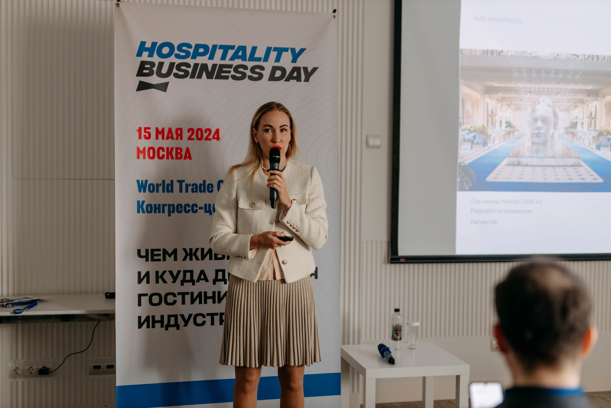 Форум отельеров. Фото и видео съемка. Андрей Ионов