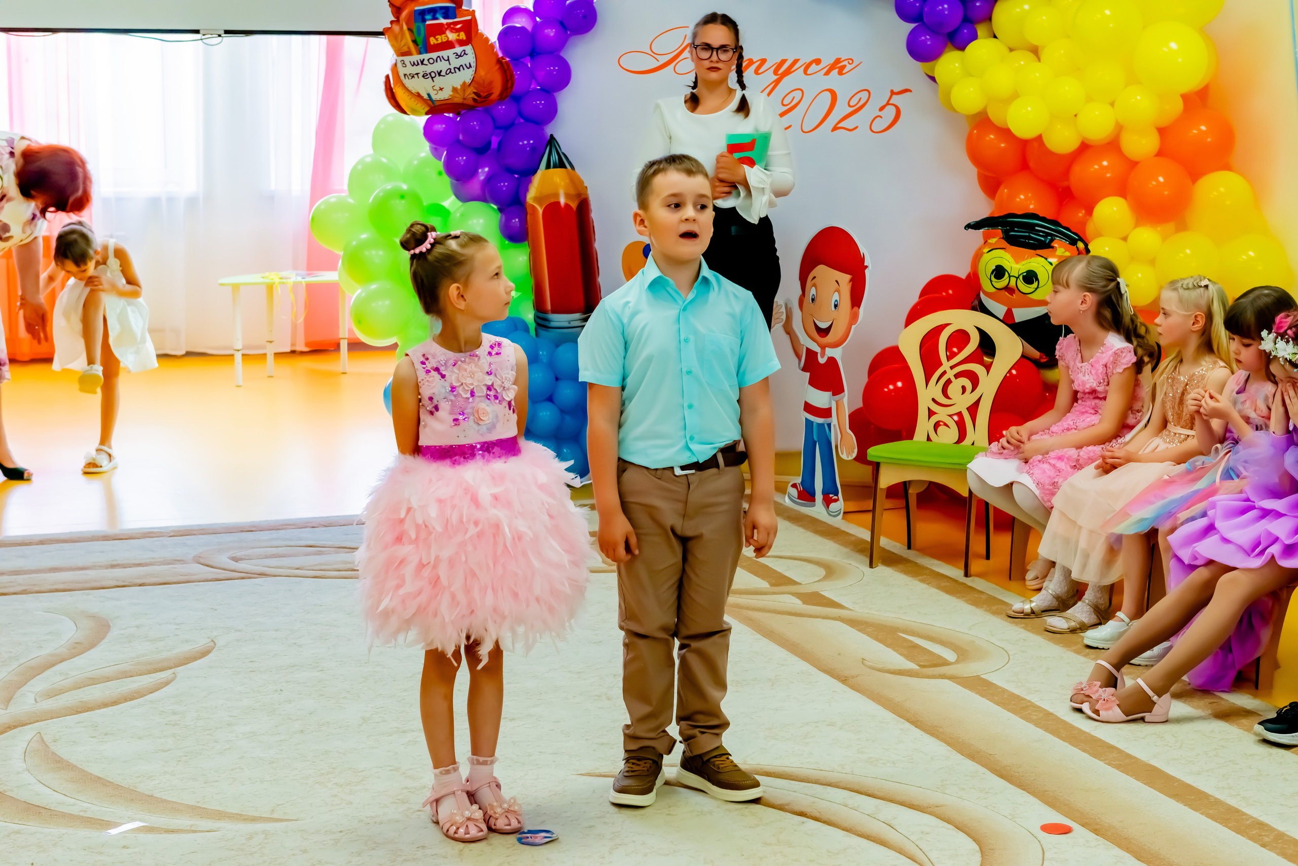 Детский сад| Начальная школа-детский сад № 8 (ул. Квасова, 27) | 2025. ALBUMIA