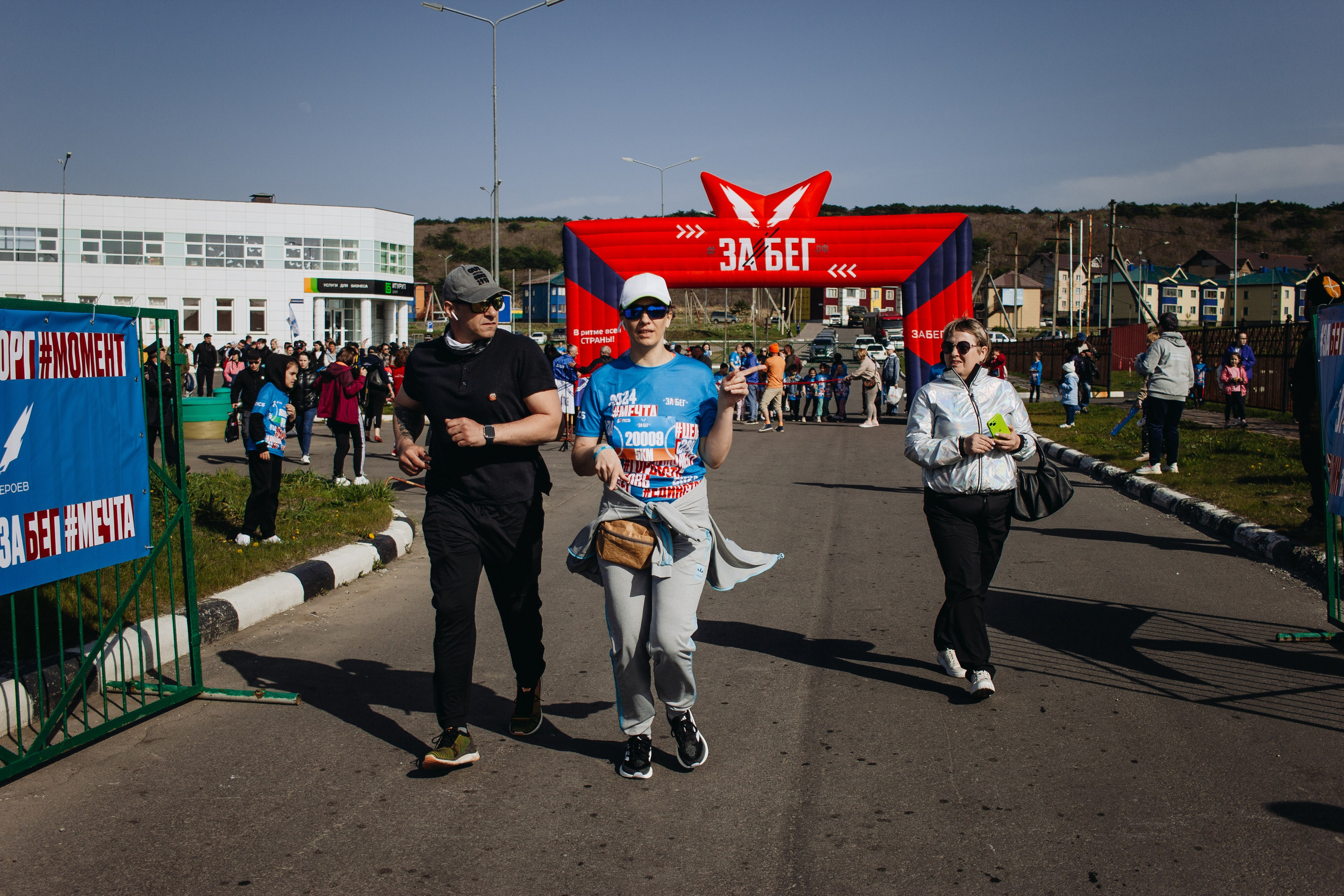 Репортаж ЗАБЕГ РФ 2024 КУРИЛЬСК. Фотограф Итуруп | Курильские острова