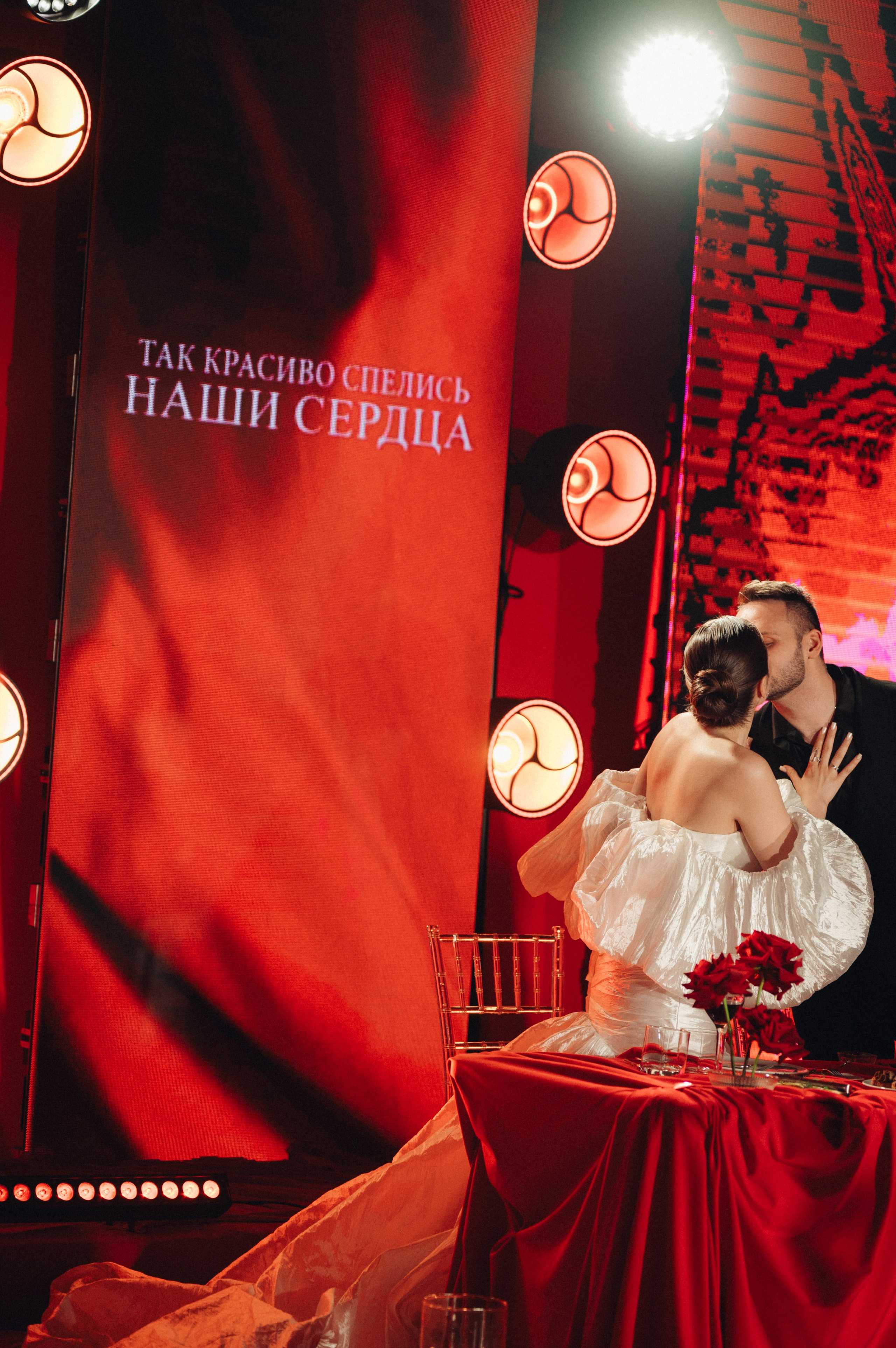 Анастасия и Карен. Репортажный и свадебный фотограф в Сургуте