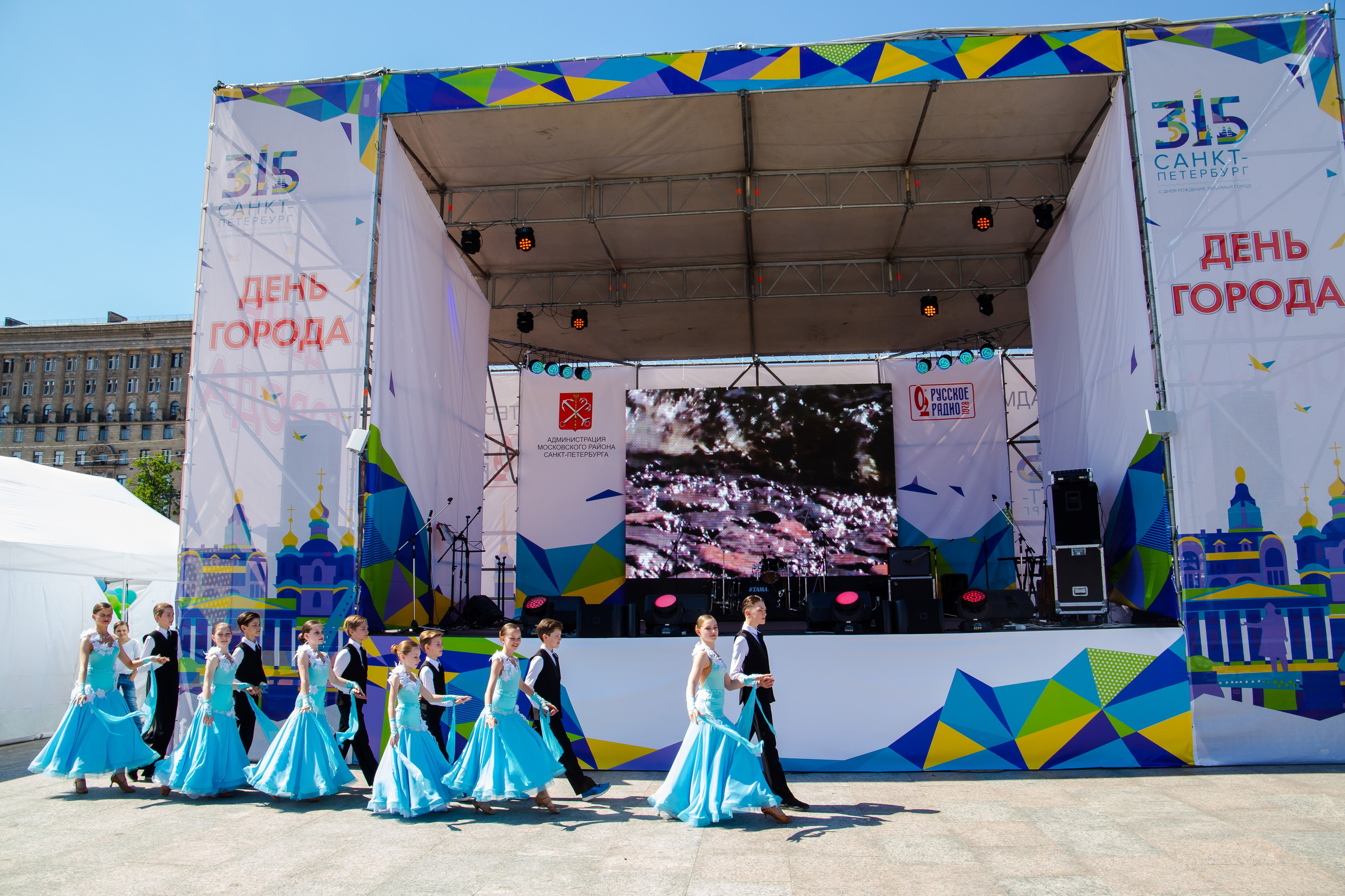 Репортаж — День города 2018. Свадебный и семейный фотограф в Санкт-Петербурге Макеева Наталья