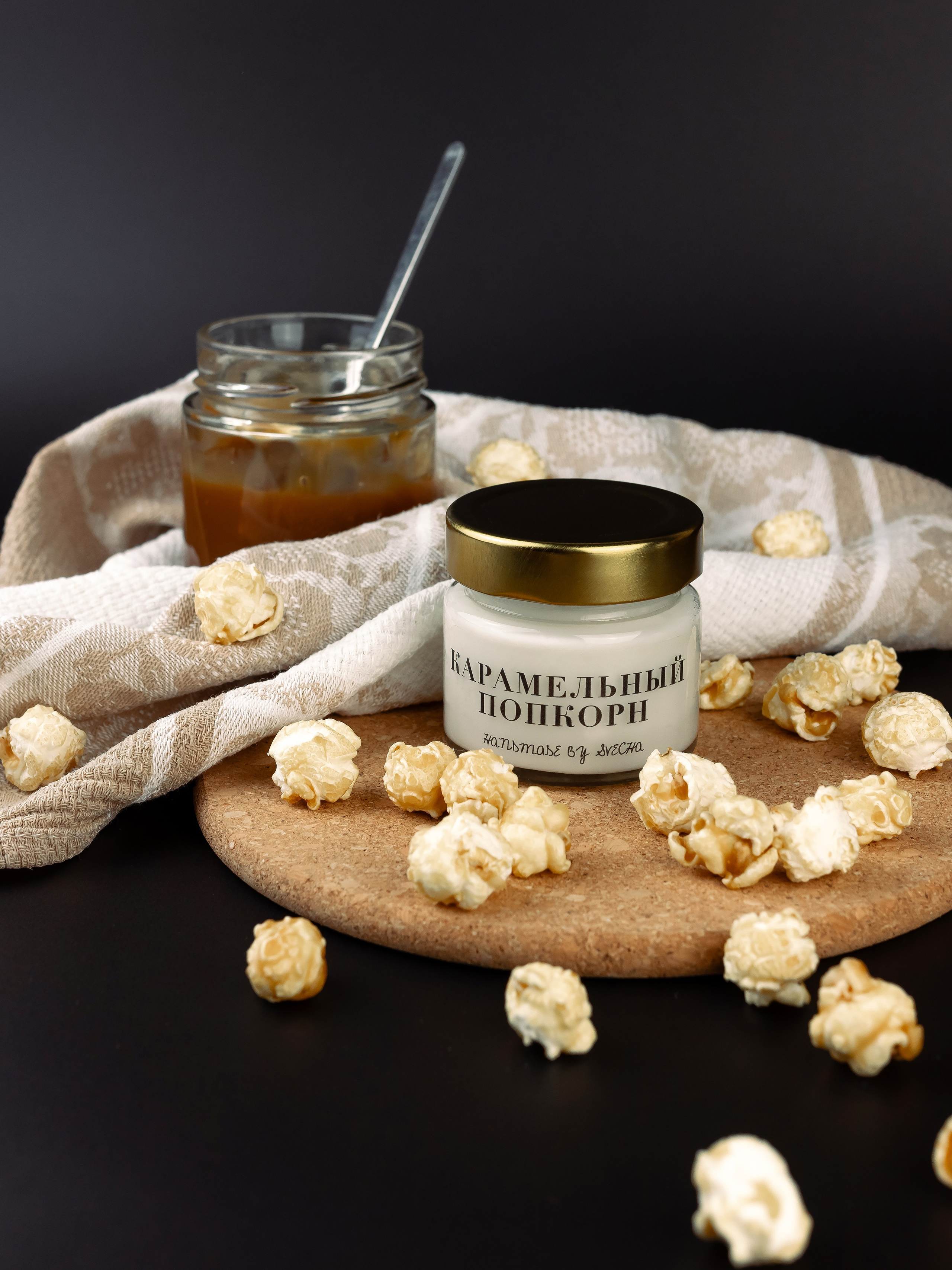 Свечи. Фотограф в Краснодаре Арина Кудряшова