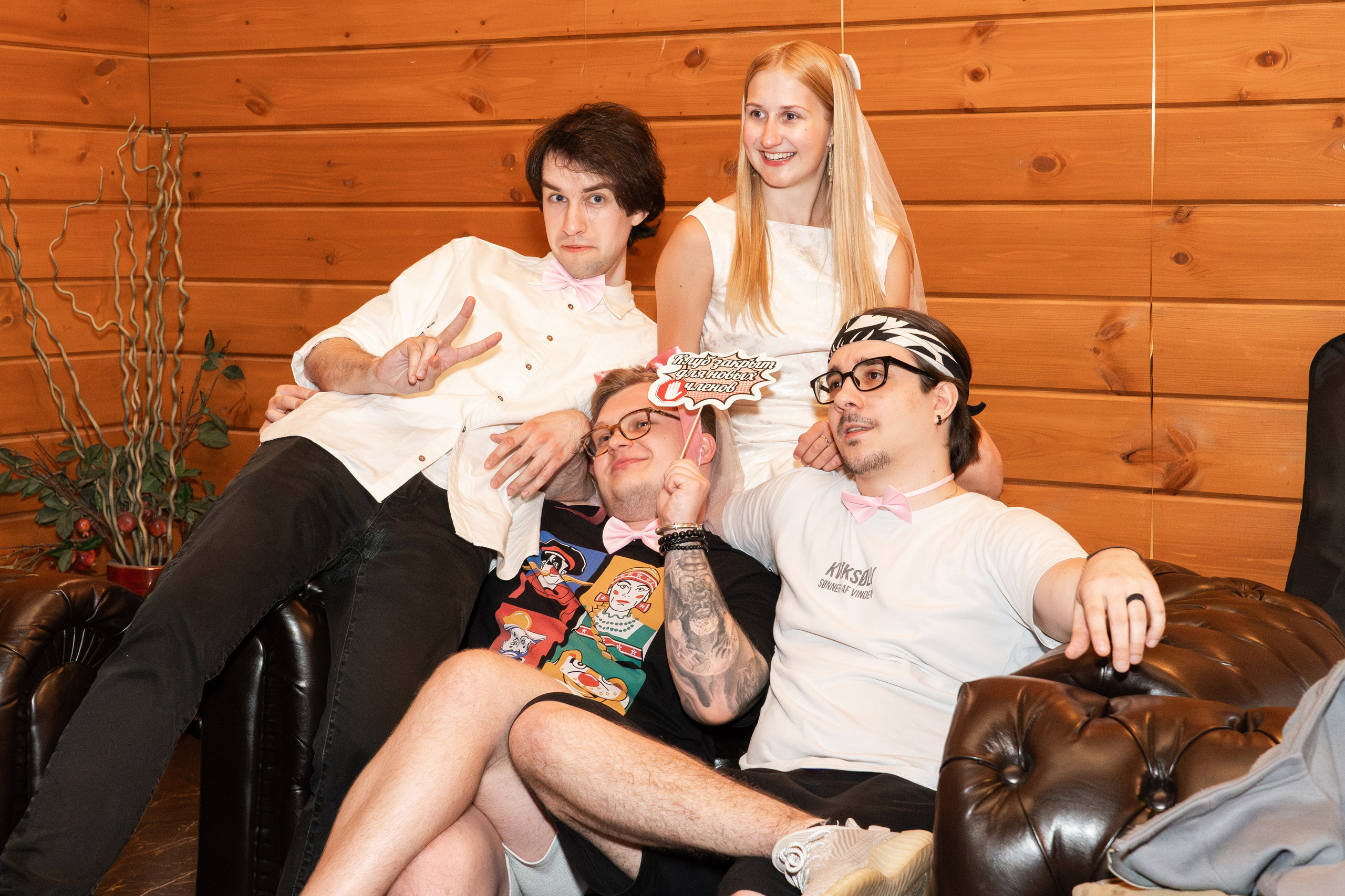 Bride to be. Фотограф Ольга Яканова