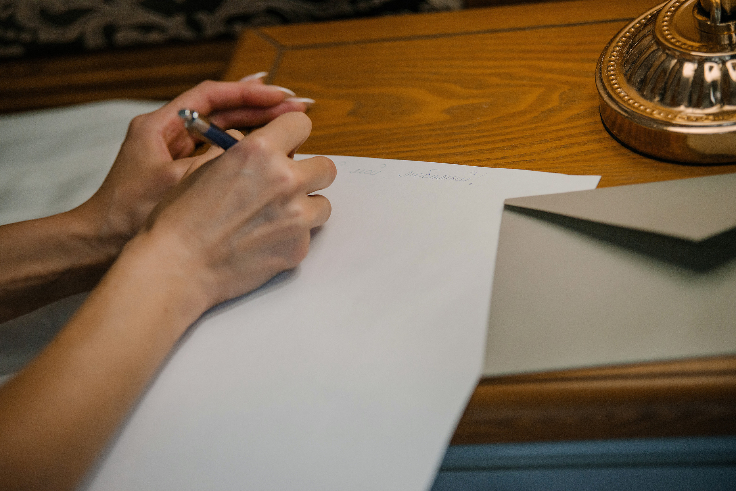 Свадьба Владислава и Татьяны. Семейный и свадебный фотограф в Туле Москве