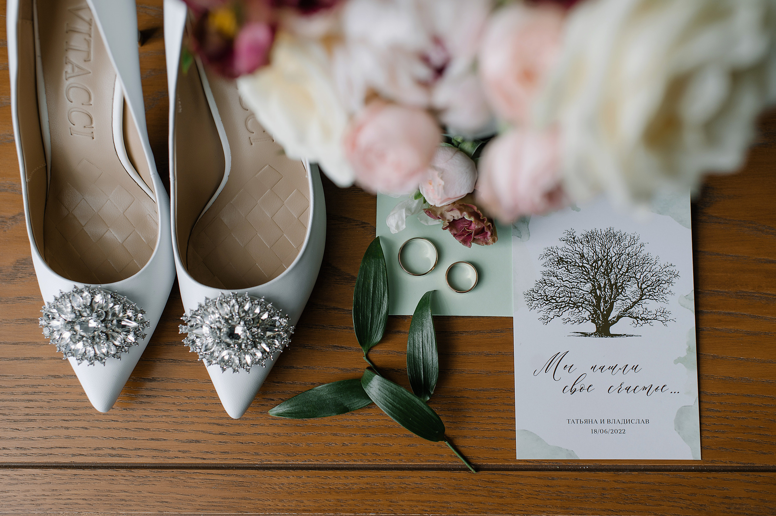 Свадьба Владислава и Татьяны. Семейный и свадебный фотограф в Туле Москве