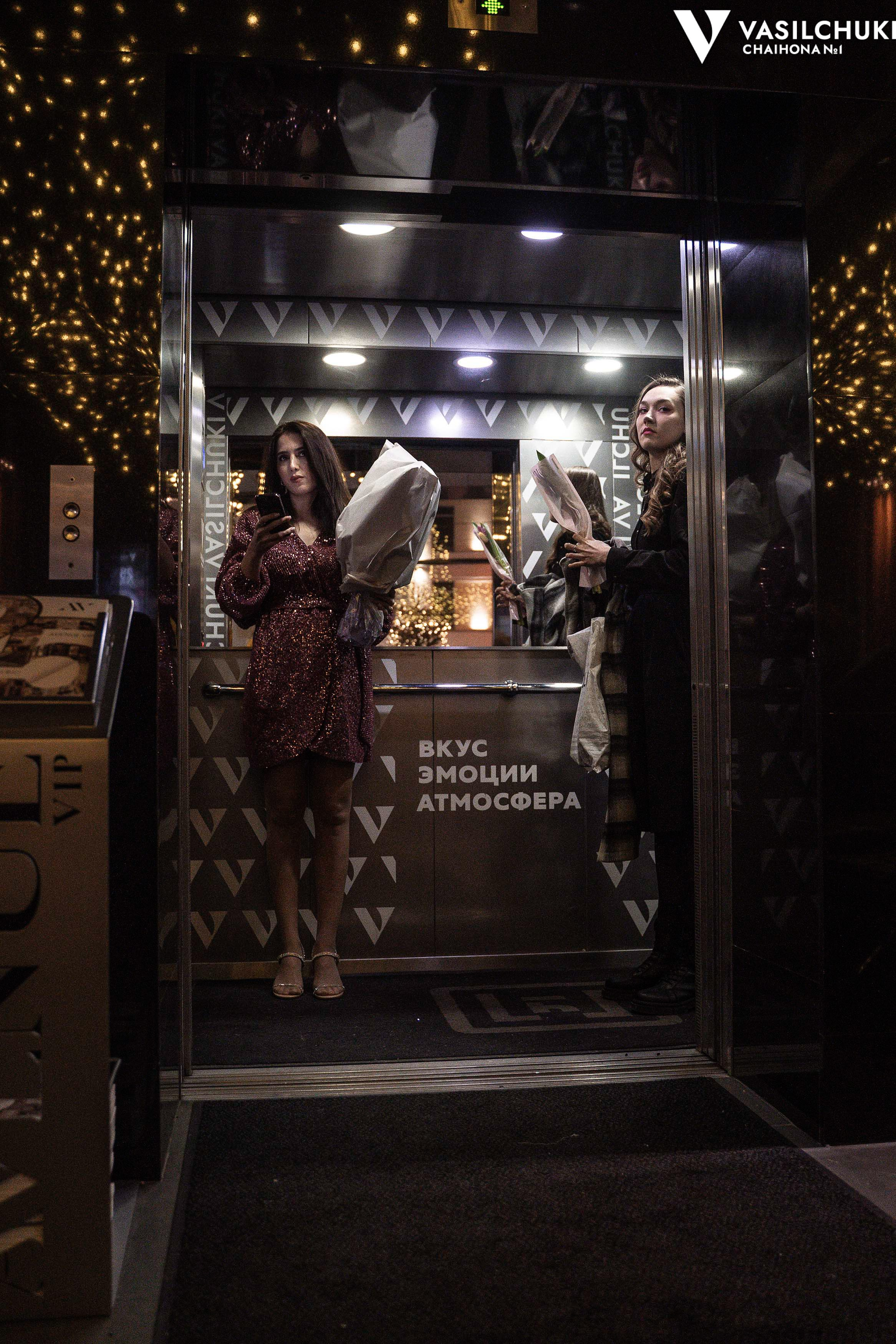 VASILCHUKI. Фотограф Казань