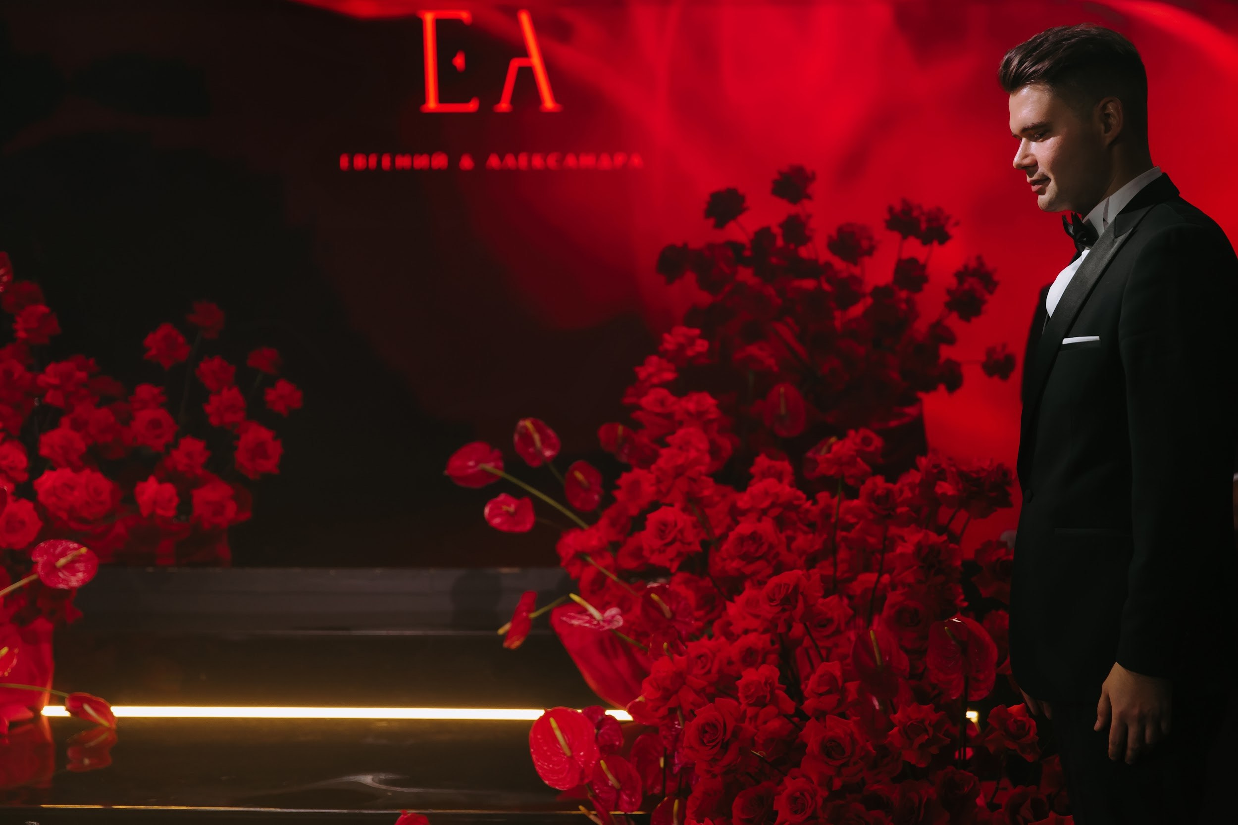 14.09.24 Евгений и Александра. Свадебный организатор Екатеринбург