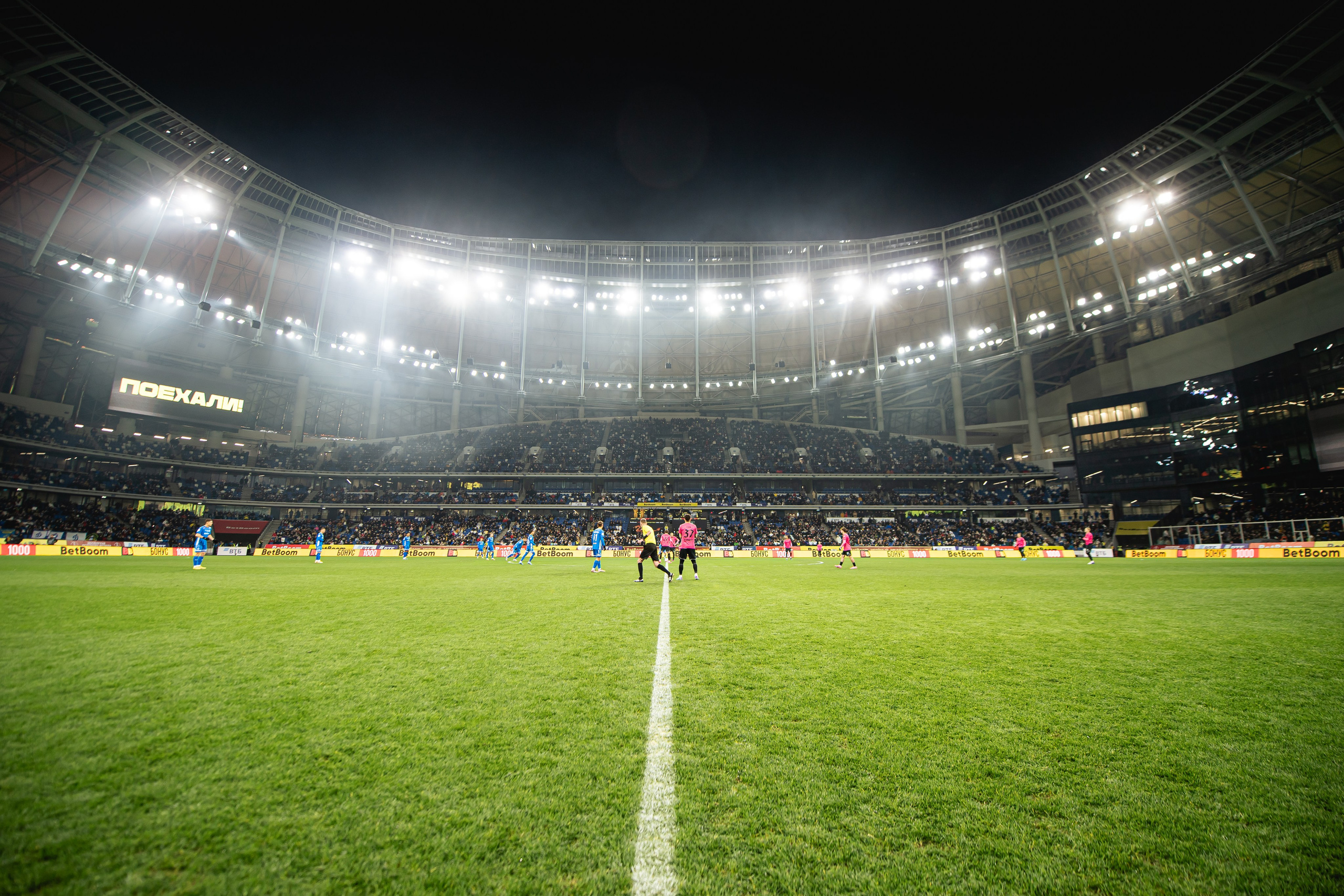 “Winline killer media football”, Dynamo — 2Drots (2-1), 11/18/2023. Фотограф Кирилл Сафонов