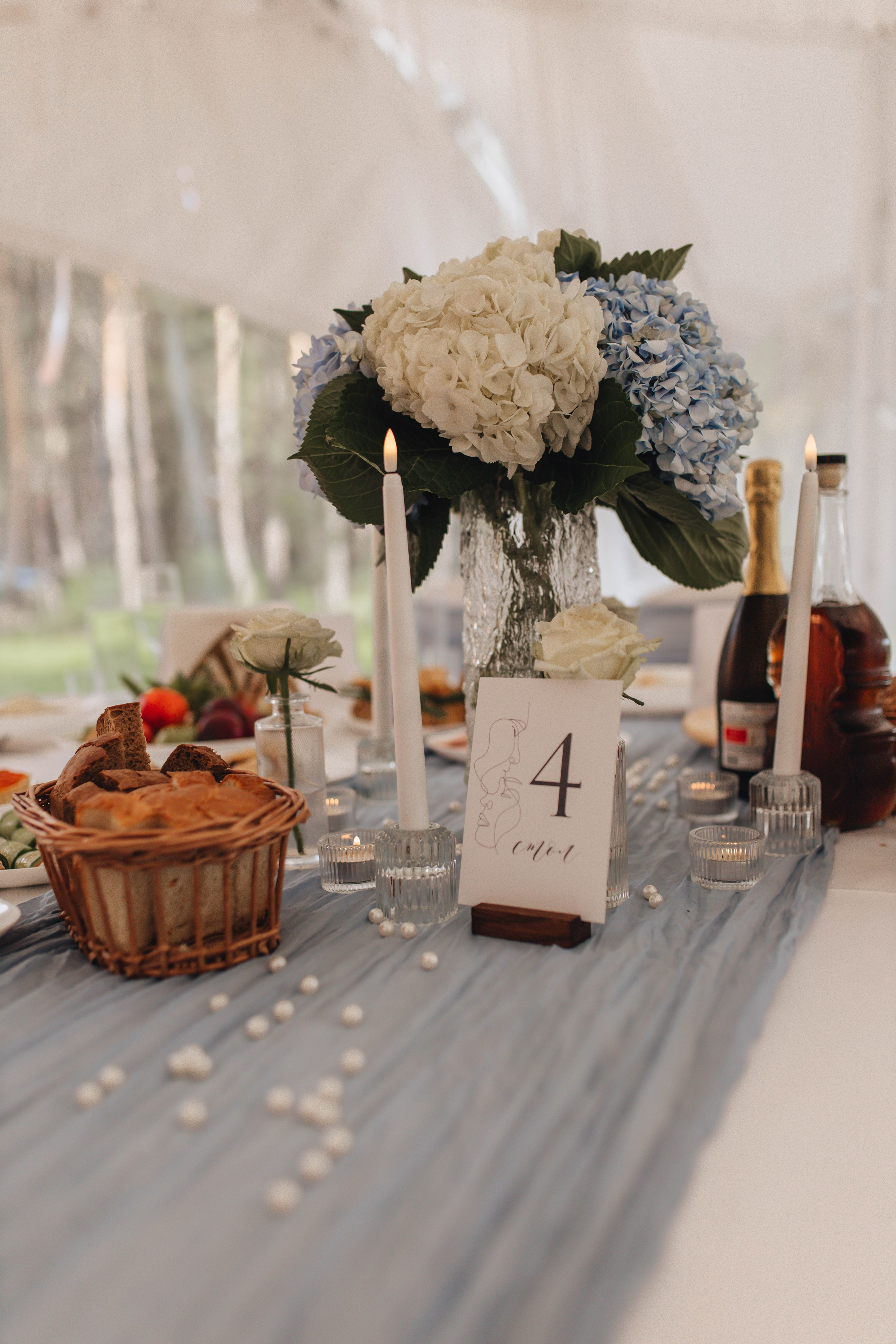 Wedding day. Фотограф Малофеева Алина