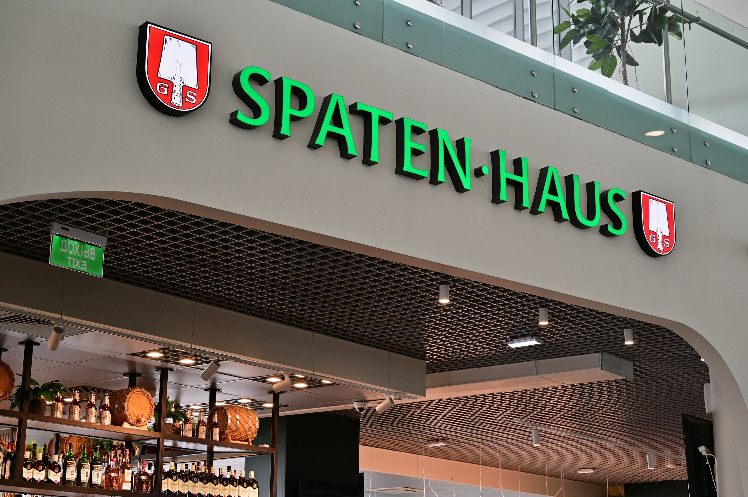 Интерьерная фотосъемка коммерческой недвижимости в Самаре. Фотограф в Самаре Евгения Кутоманова. Индивидуальные, имиджевые и свадебные фотосессии