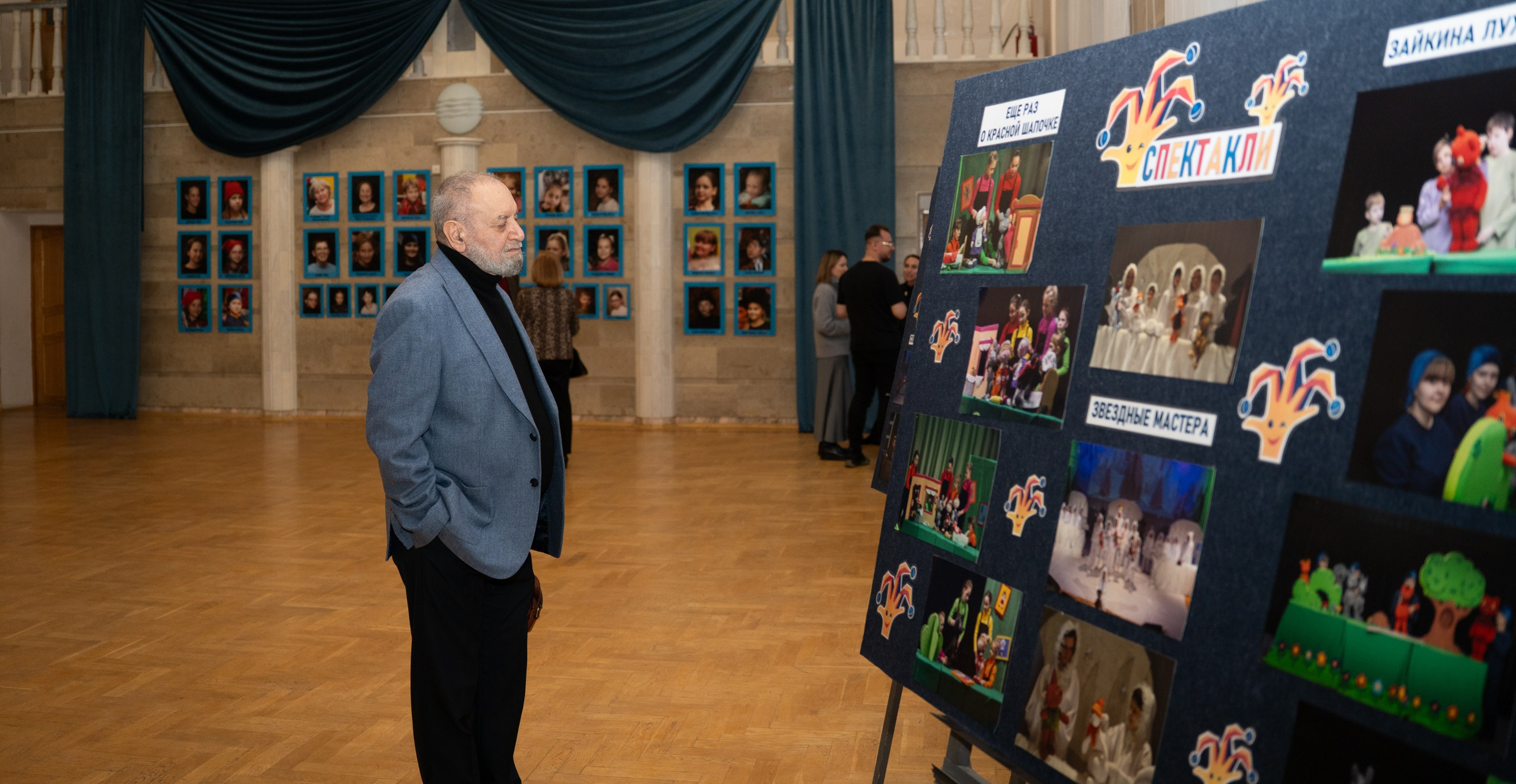 Юбилейный концерт Кукольного Театра. Детский и семейный фотограф в Краснознаменске Гостеева Екатерина