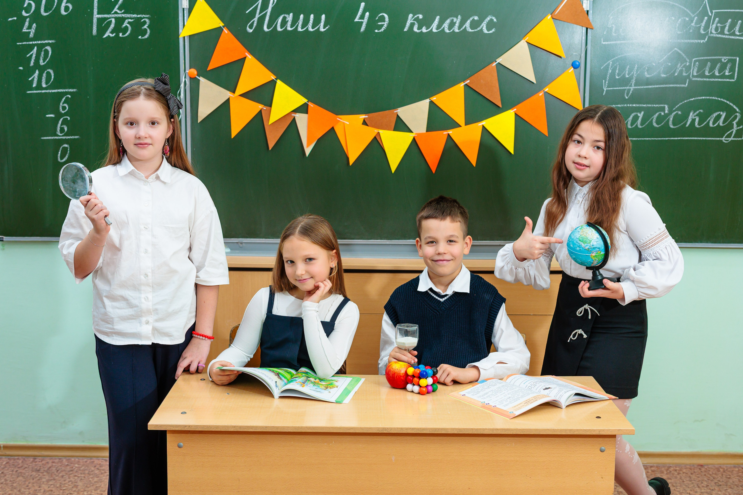 4 класс — общие в школе. Выпускные альбомы Чехов, выпускные альбомы
