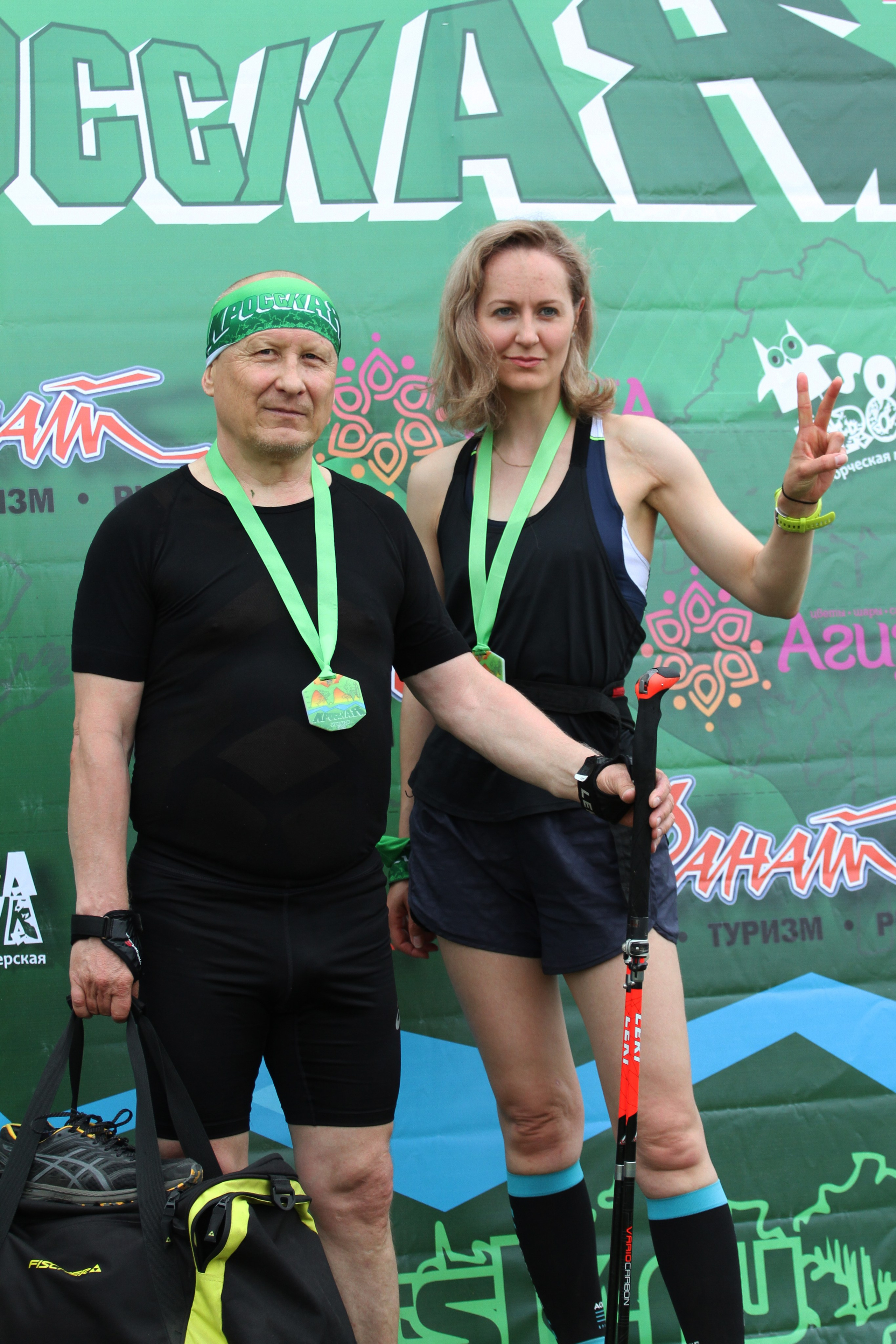 Baikal Trail Running. Репортажный фотограф в Иркутске Семён Фёдоров