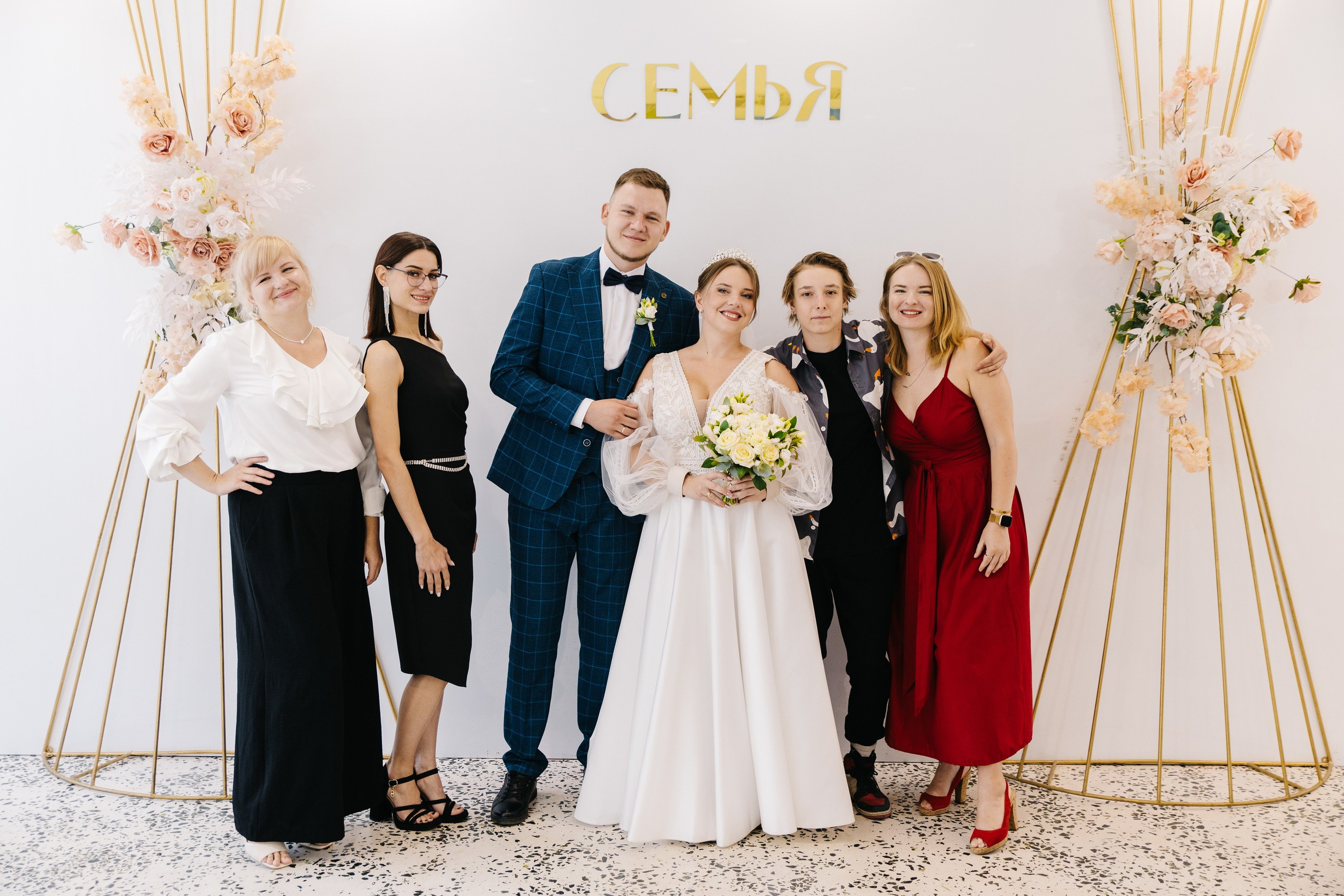 Свадьба Андрея и Кати. Семейный фотограф в Самаре Елена Ефимова