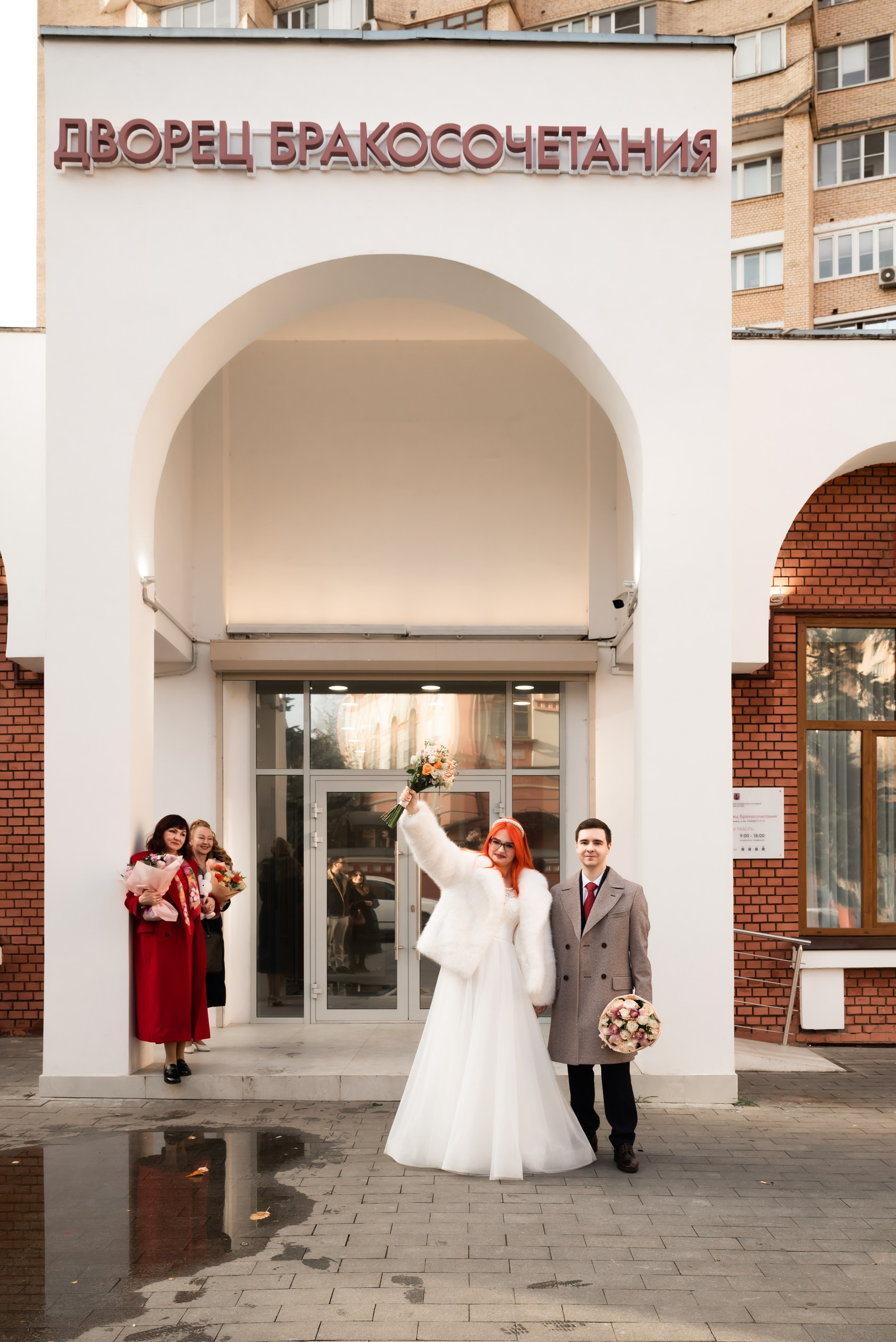 Свадьба Дениса и Софьи. Фотограф Ксения Огородова портфолио