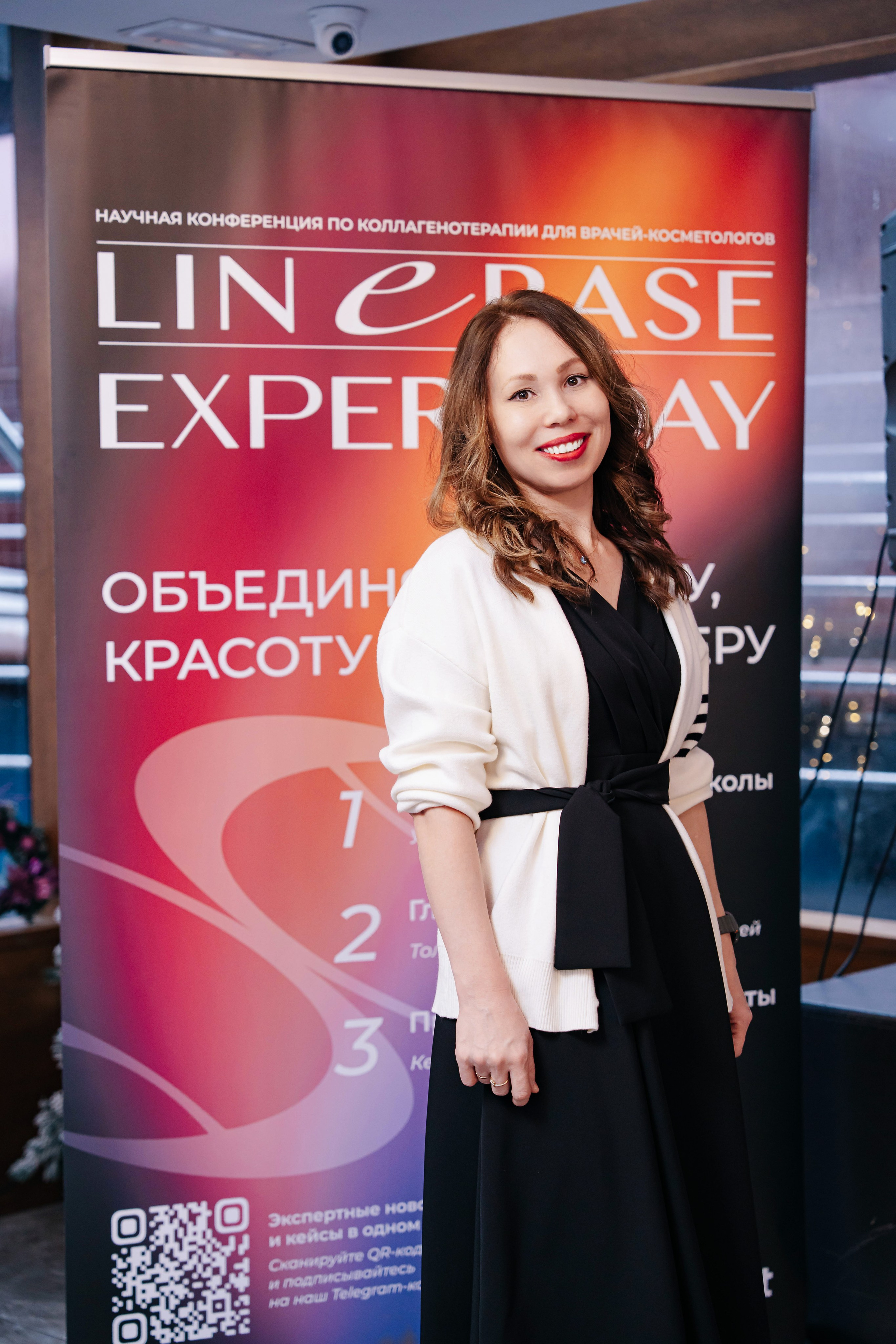 Конференция Linerase Expert Day на теплоходе Жемчужина
