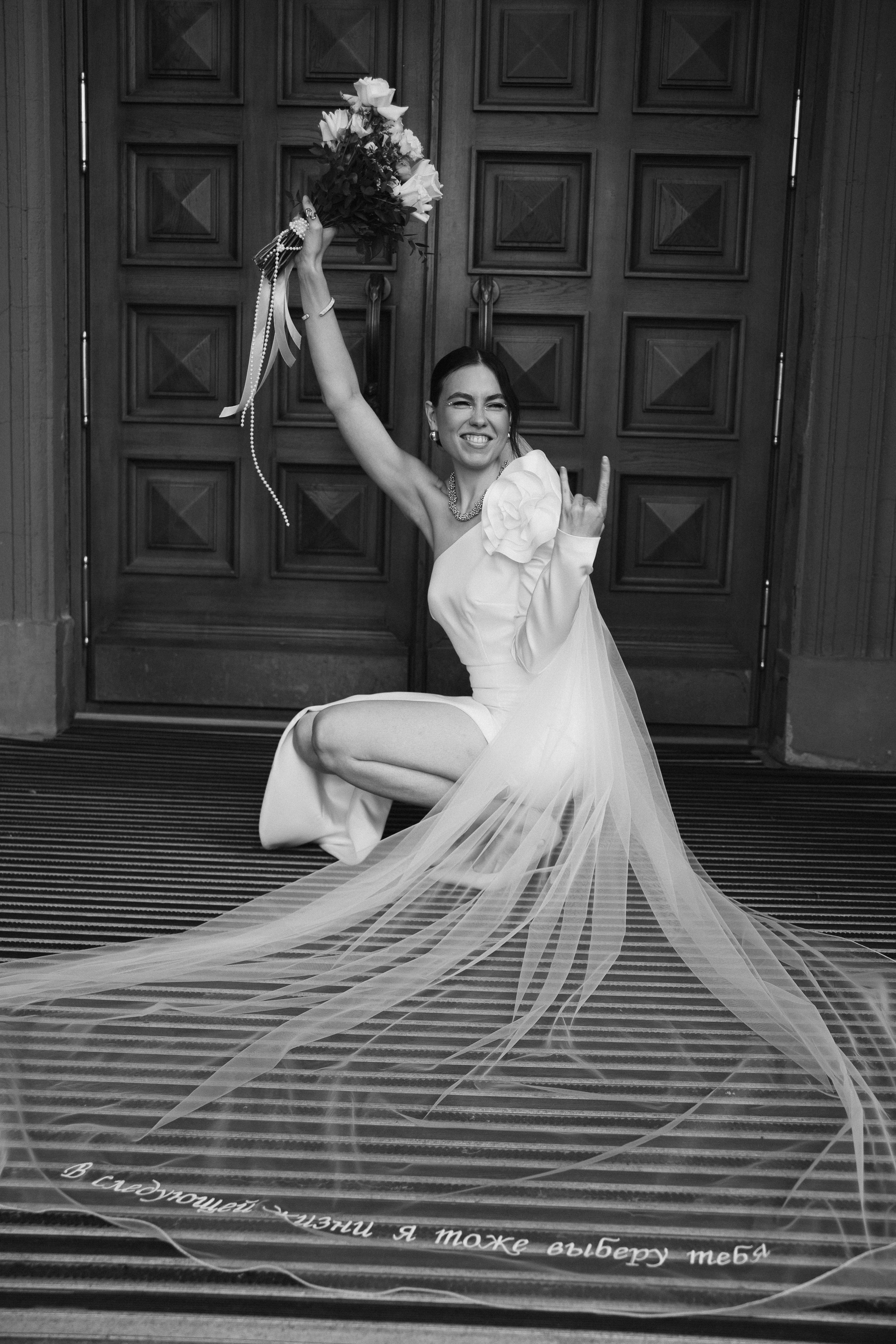 09.08.25 Егор & Александра. Свадебный и семейный фотограф в Новосибирске Дарья Кель