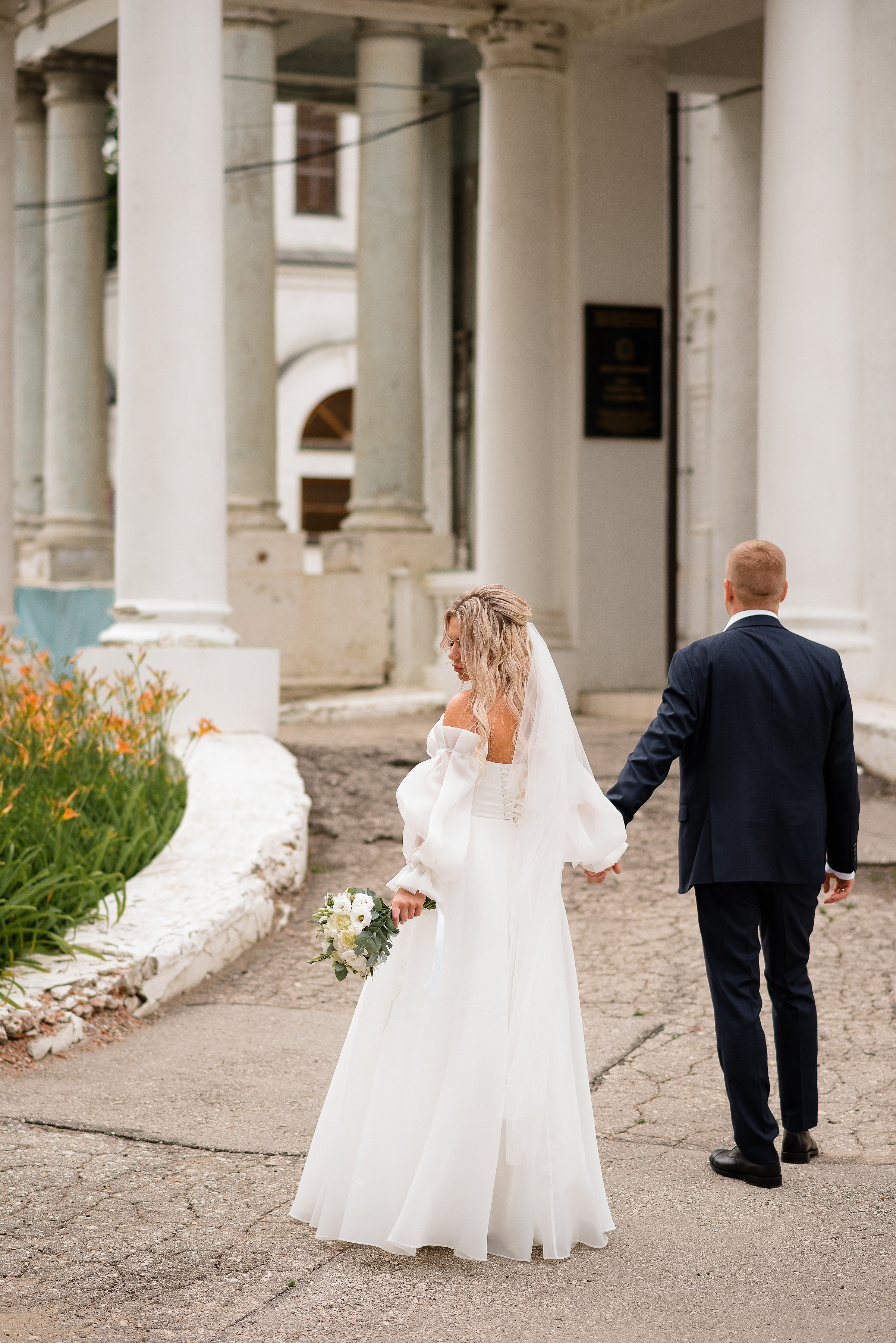 Александр & Елена