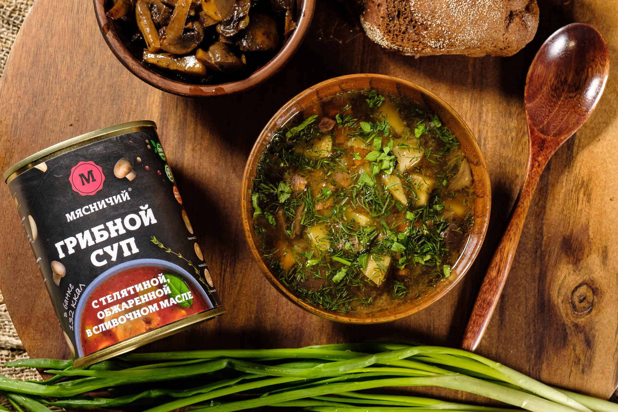 Рекламная фотосъемка ассортимента продукции компании