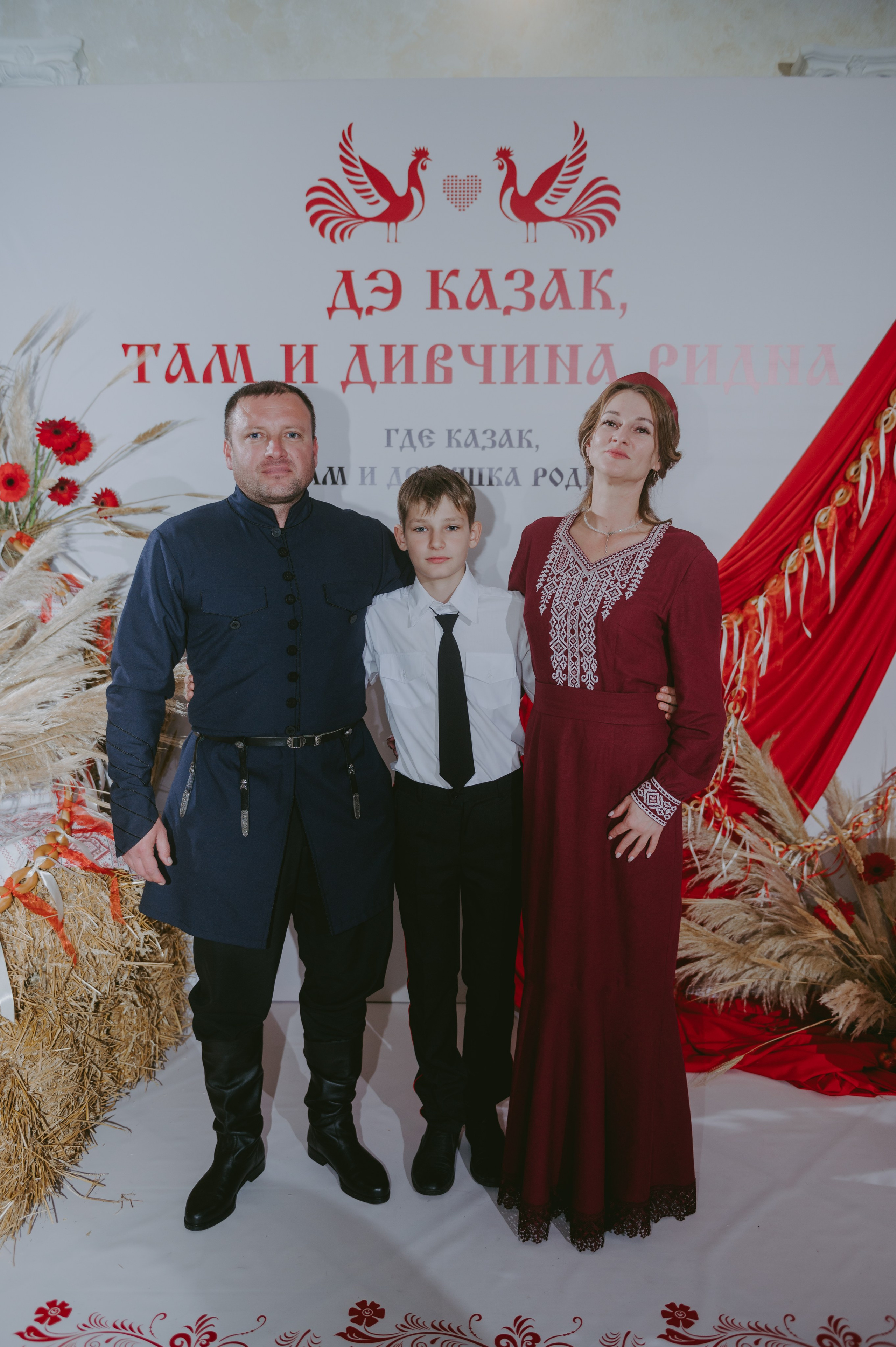 Полина & Михаил. Свадебный и семейный фотограф город Темрюк Фотостудия Темрюк