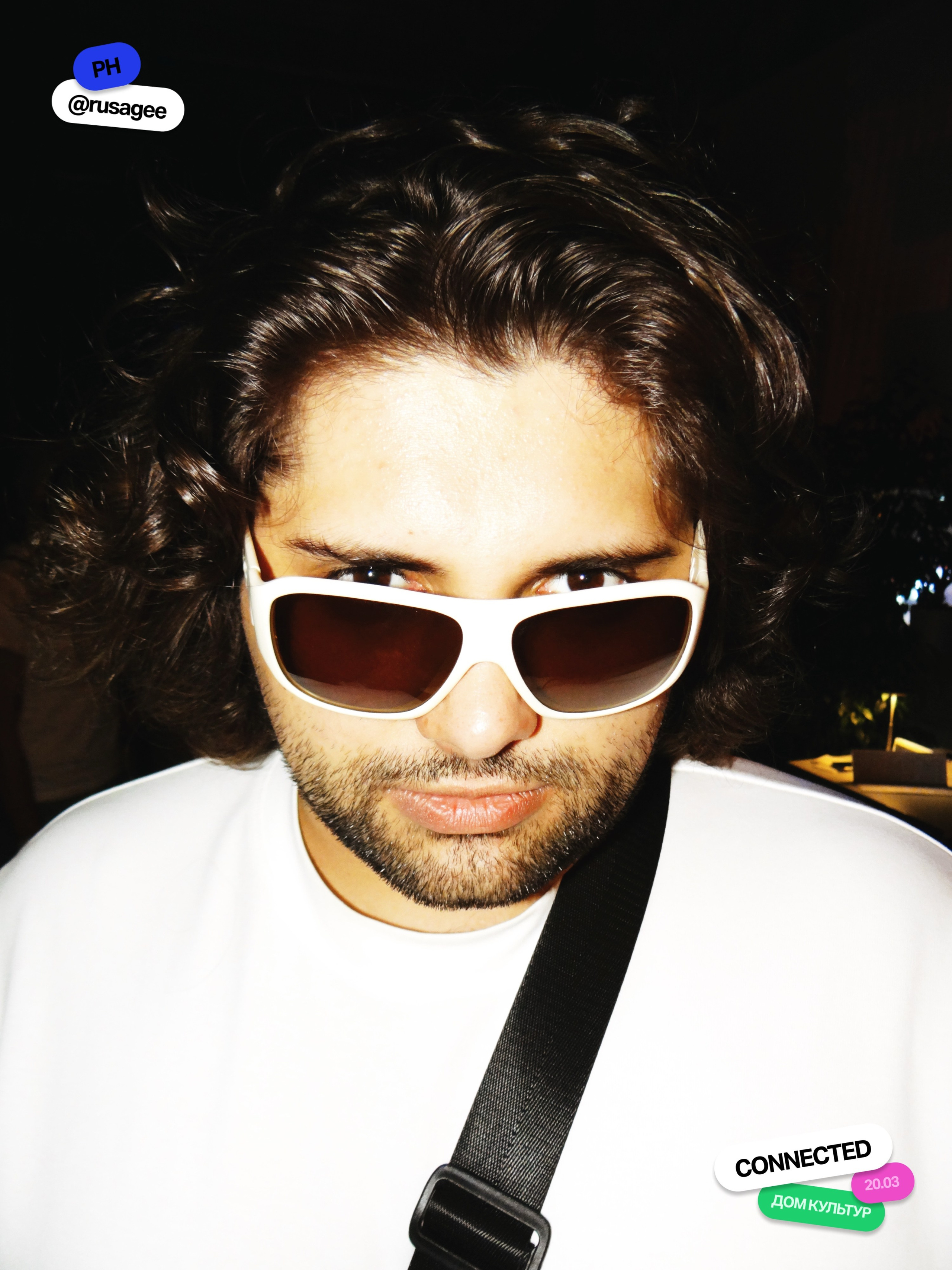 Дом Культур — СONNECTED x Дом Культур / 20.03.2026. TENZO | Креативный продюсер / Арт-директор