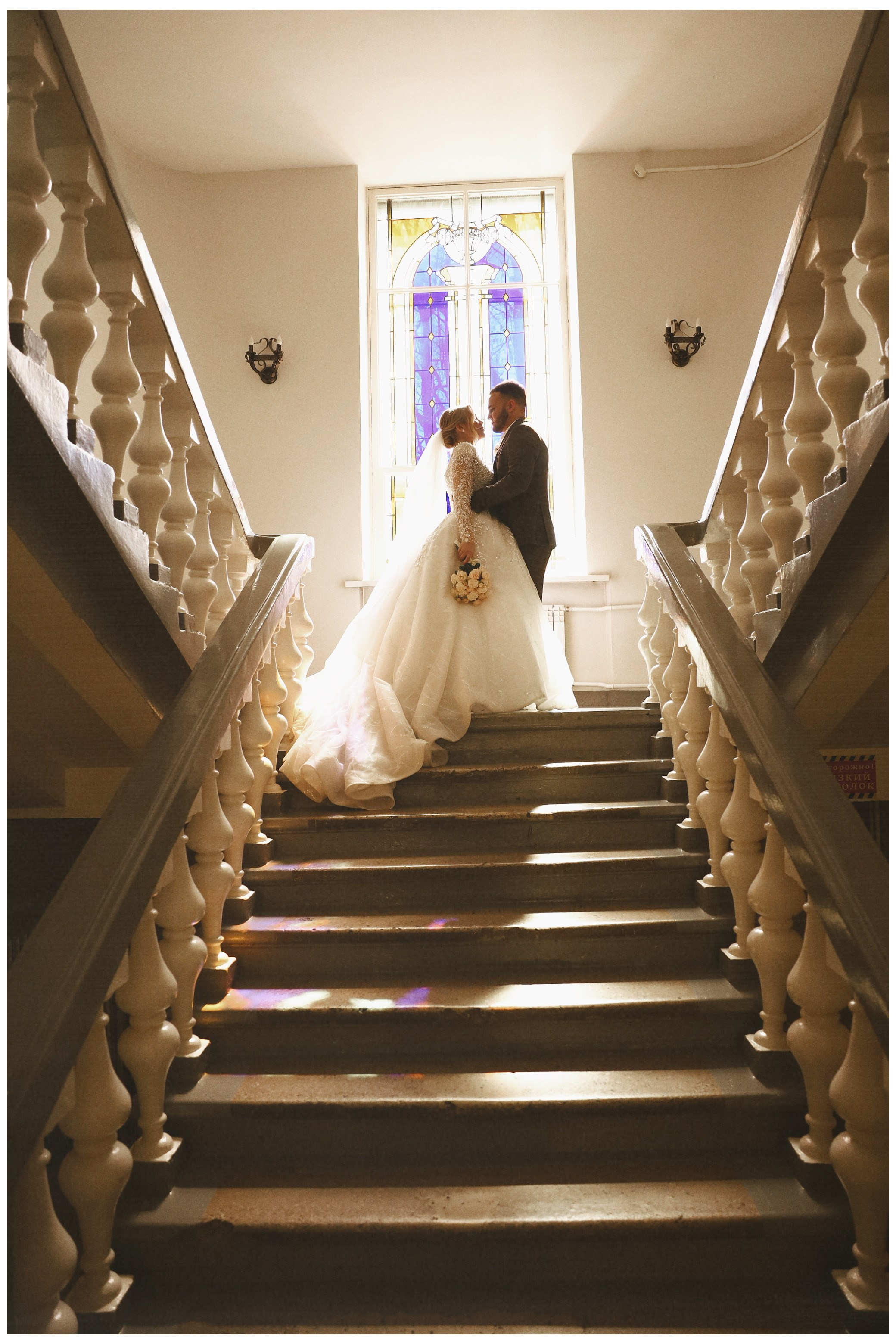 Wedding. Фотограф Ксюша Костюченко