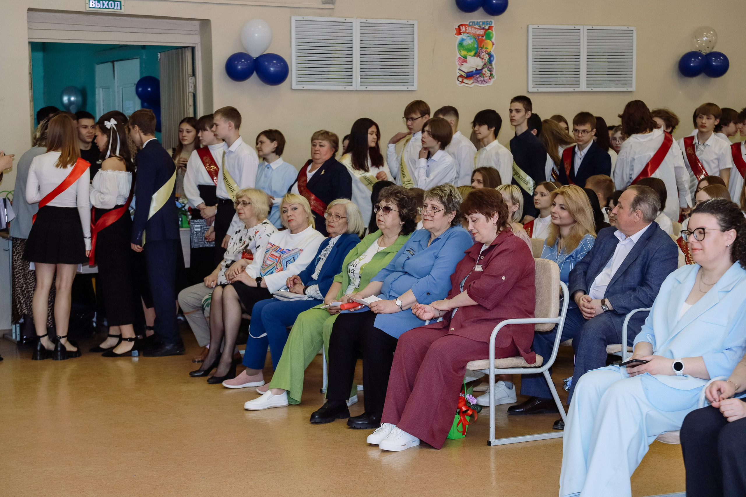 Последний звонок 9 кл № 26. Фотограф Юлия Мальцева