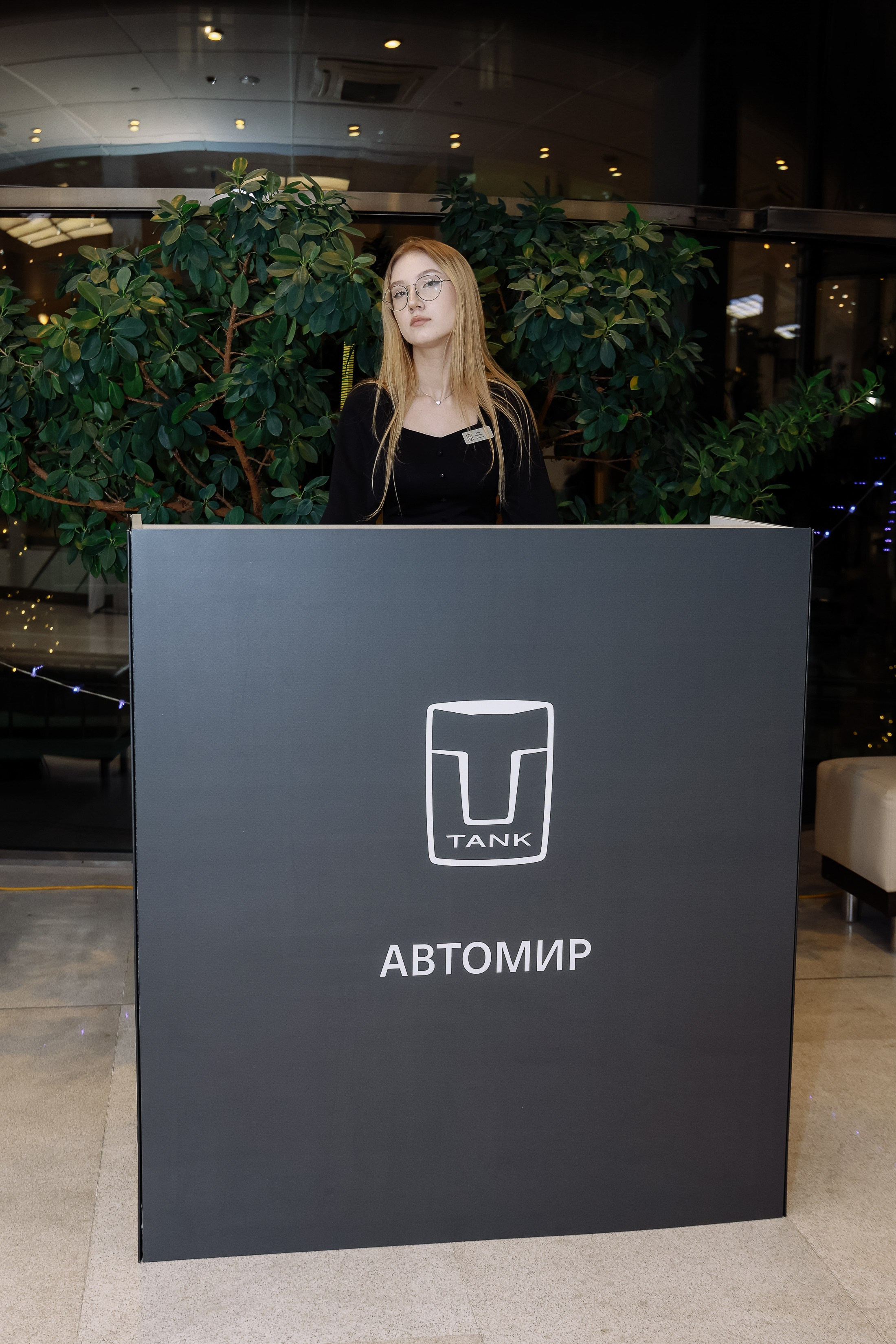 Презентация Танк 300 в Концертном зале А.Каца. Фотограф Юлия Мальцева