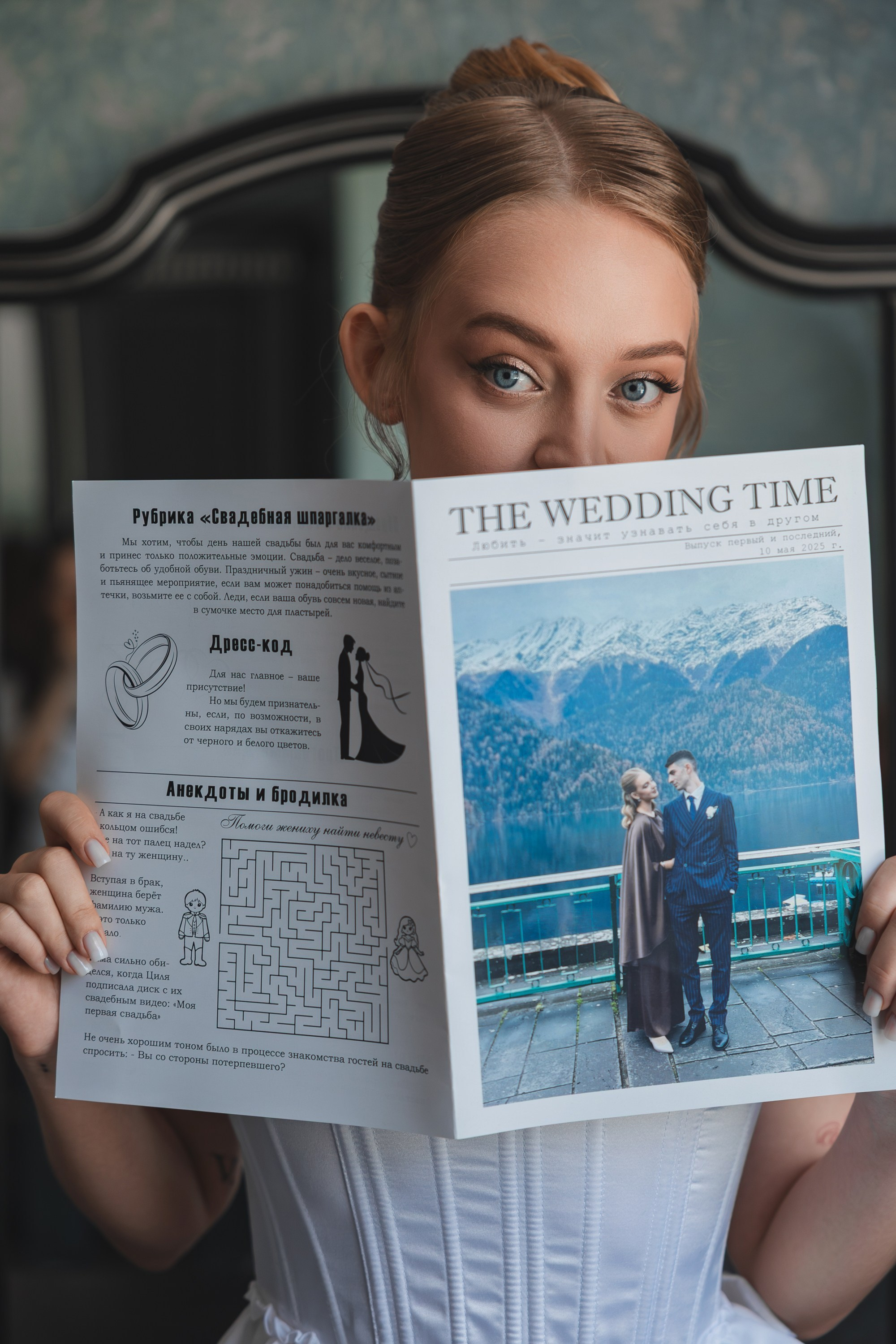 Репортажный и свадебный фотограф в Краснодаре Владислав Рыжов