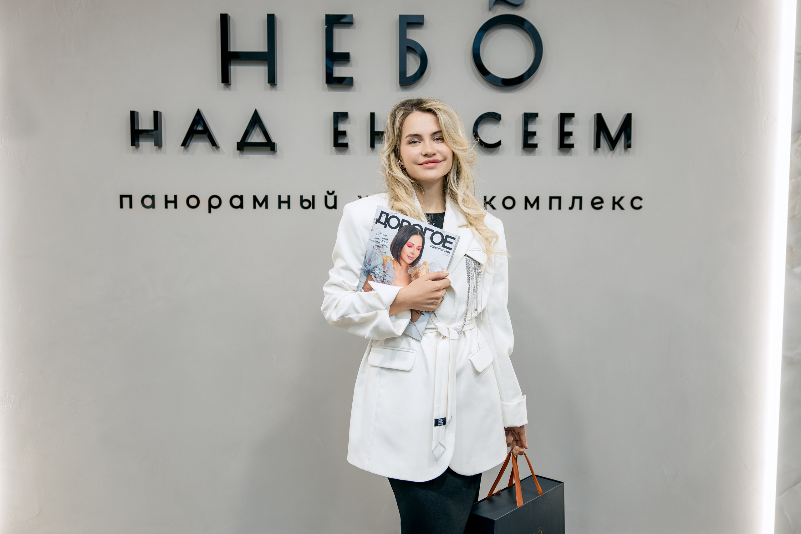 Небо над Енисеем. Фотограф в Красноярске