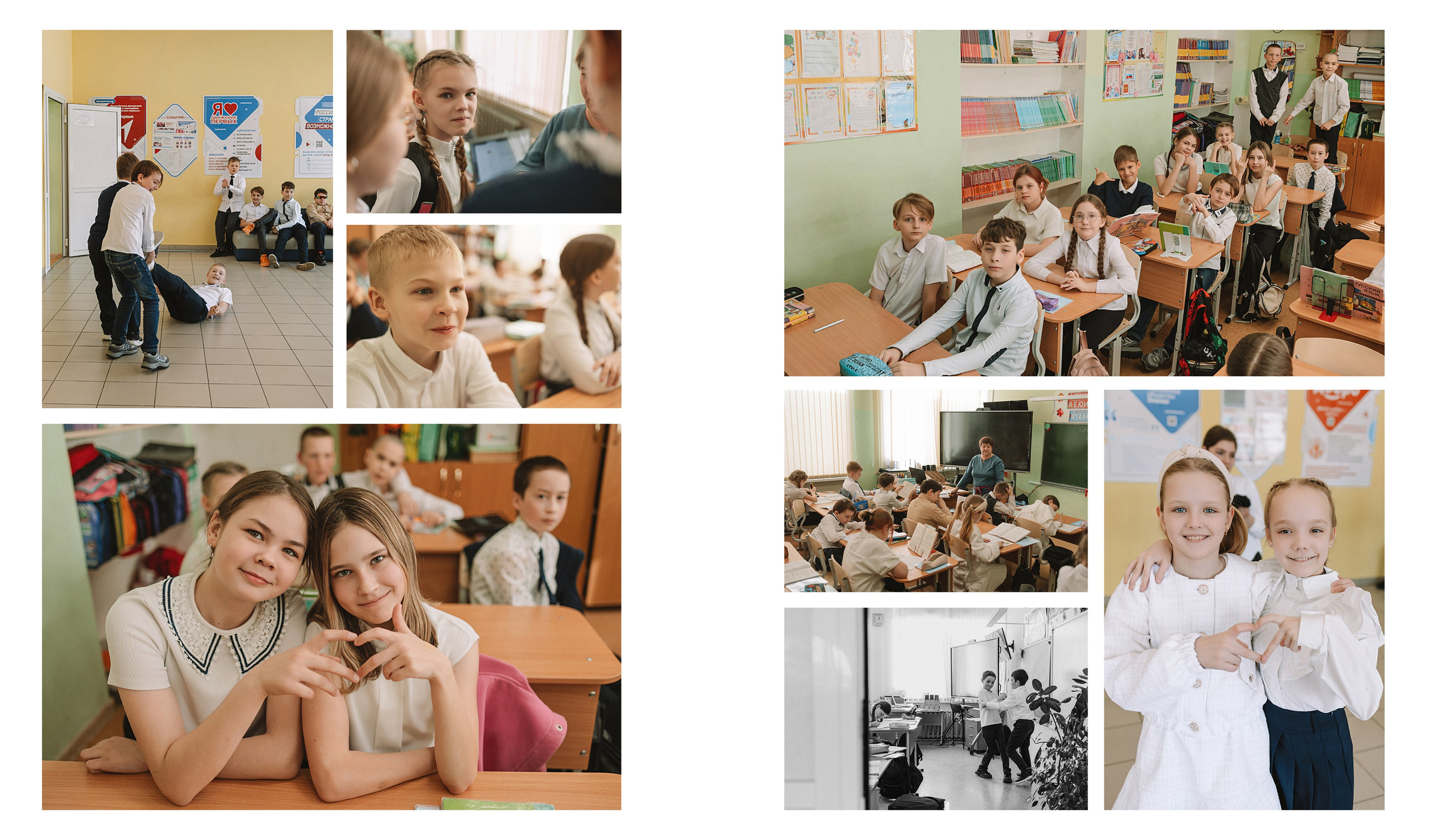 Макет фотокниги Один день 4 класс. Семейный фотограф Тюмень, фотограф на роды Салмина Мария