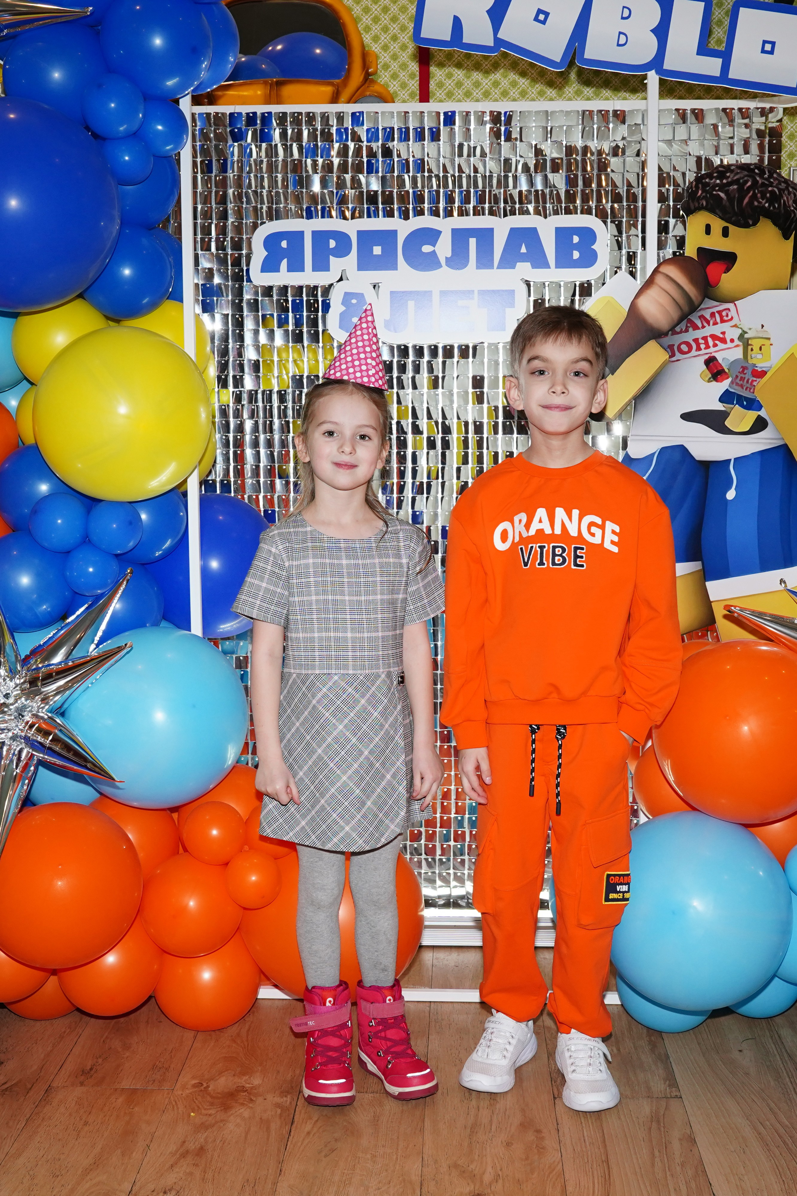 День рождения Ярослава. Фотограф Строгино Яна Гавриленко