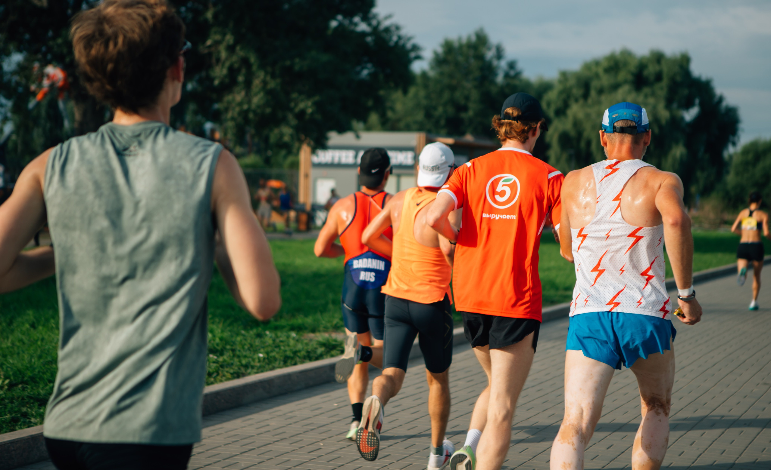 День города (ПЯТЕРОЧКА). Главная